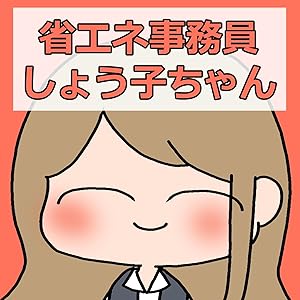 Amazon.co.jp: 官能文学電子選集 阿部牧郎『金曜日の寝室』 電子書籍