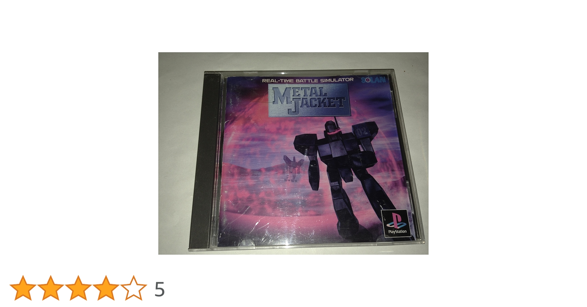 Amazon | メタルジャケット | ゲームソフト