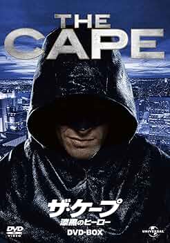 デヴィッド・ライオンズ『ザ・ケープ 漆黒のヒーロー』レンタル落ちDVD★全巻 91qaNSXedHL._UF350,350_QL50_.jpg