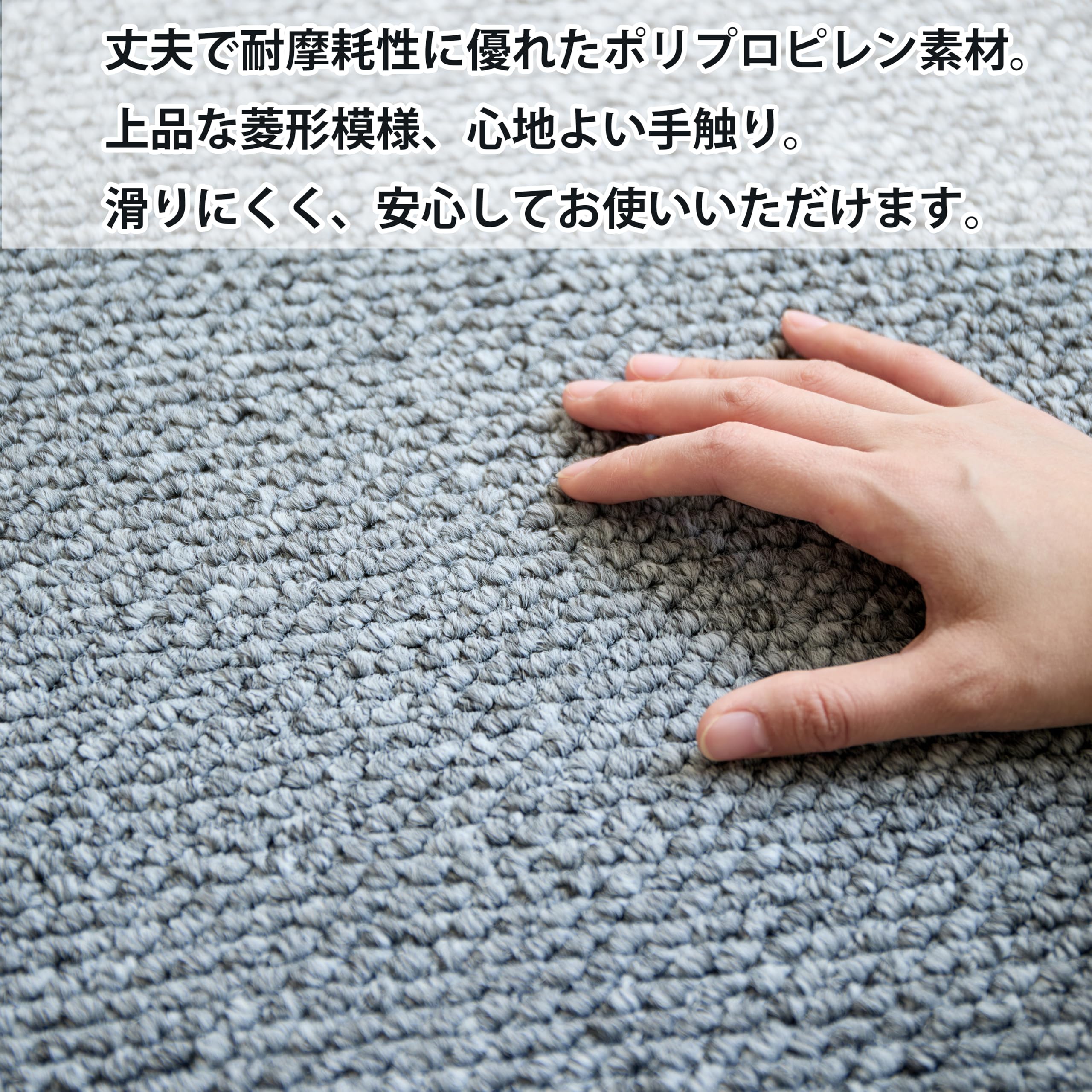 Amazon | FLIIRITAIA ラグ グレー 200*250cm 3畳 リネン風 カーペット