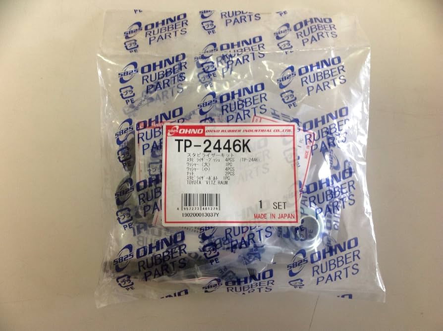 ぴよ出品 おおやぶみよ＿ランプシェード（丸）スピカ コード/真鍮 | HIZUKI