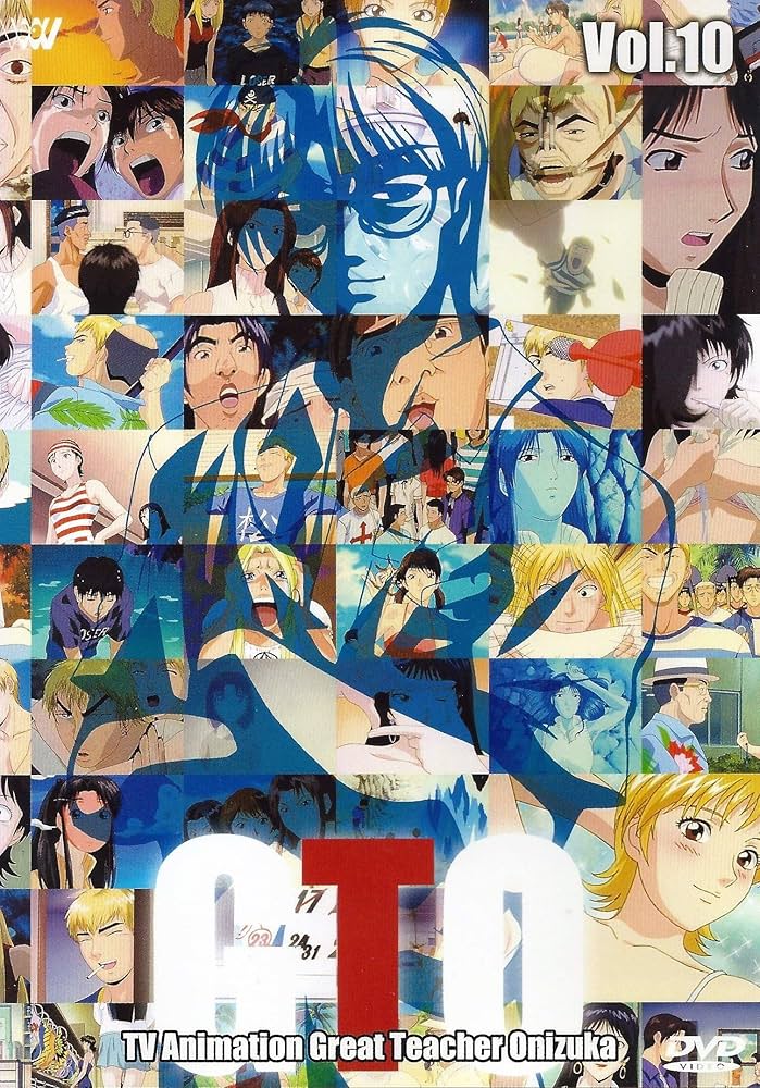 TVアニメーション GTO Vol.2〜7.11【DVD】国内正規版 藤沢とおる Amazon.co.jp: TVアニメーション GTO Vol.1 [DVD] : 高木渉