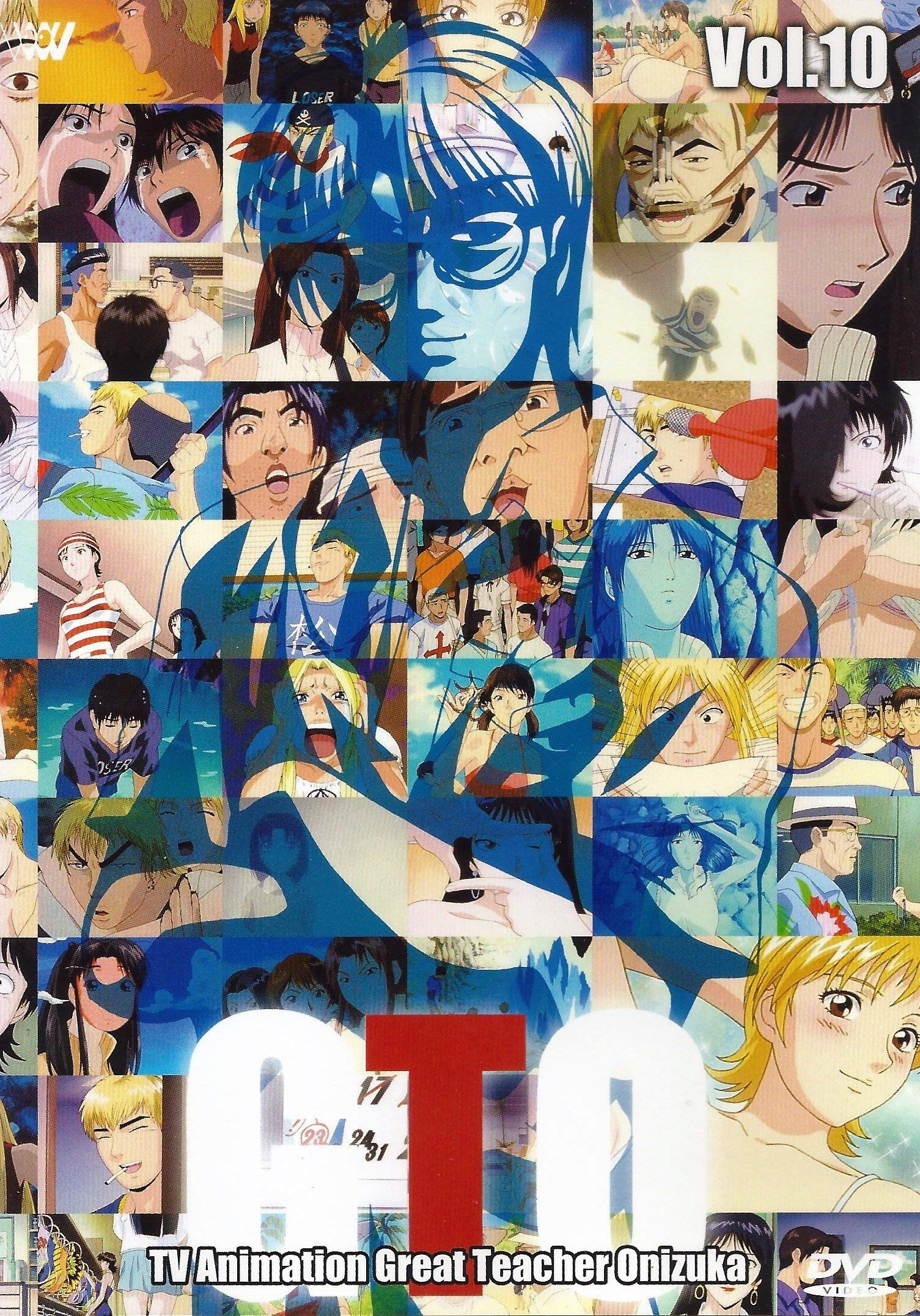 TVアニメーション GTO Vol.2〜7.11【DVD】国内正規版 藤沢とおる 91qbeeU9xSL.jpg