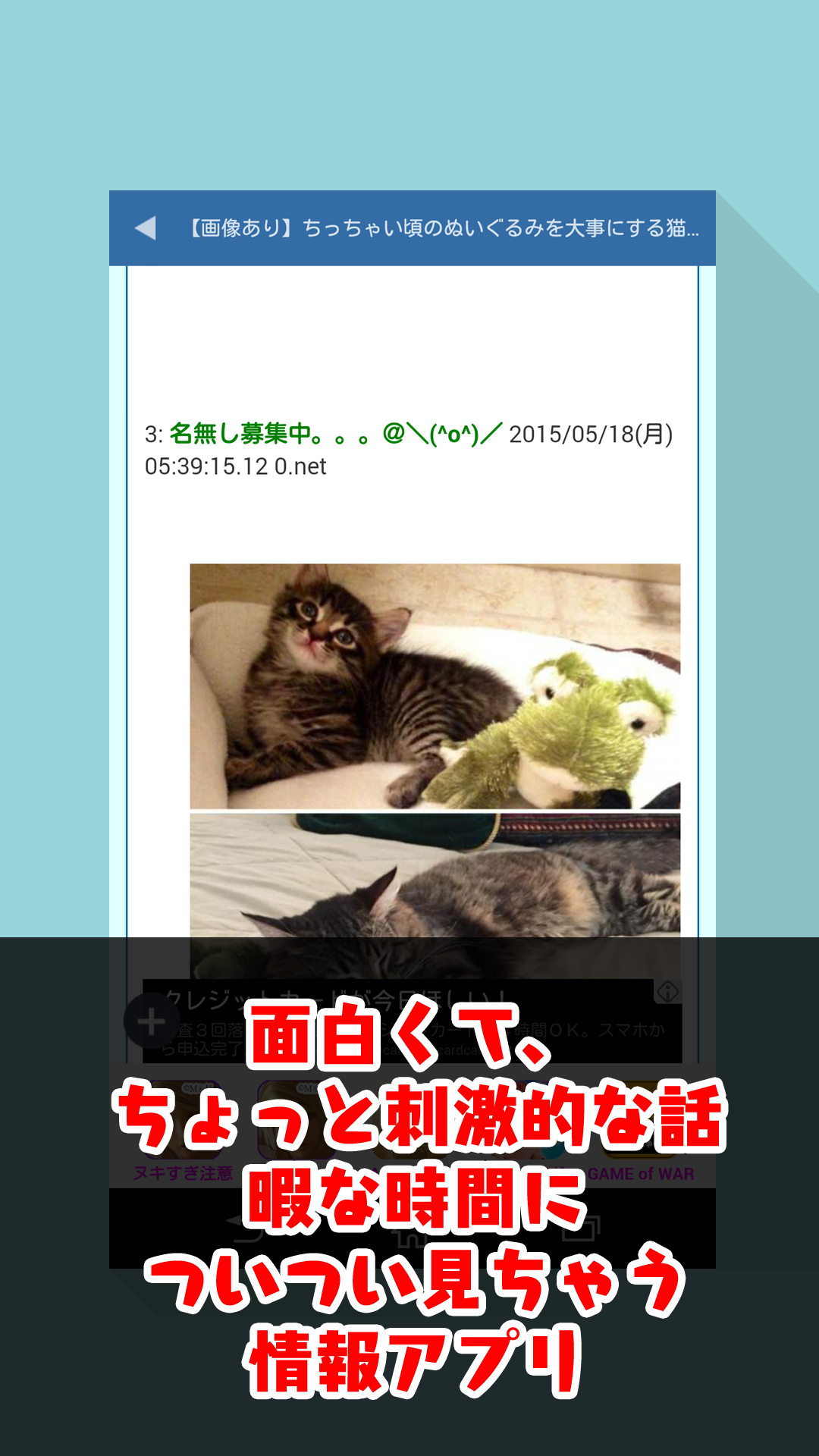 ひこ@商品詳細は必ず読んでください様　ページ　2点おまとめ 紙製トリック！クリアフォルダ A4 パターン小｜HISAGO ヒサゴ株式会社