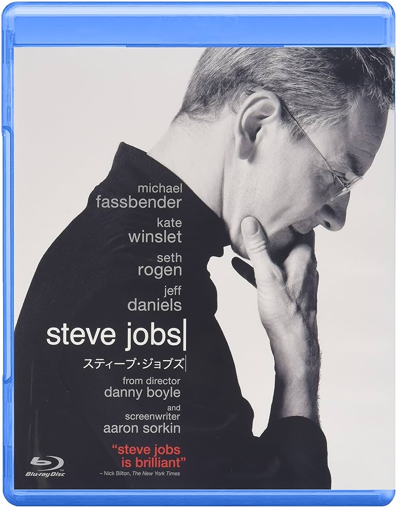 Steve Jobs スティーブ・ジョブズ DVD Amazon.co.jp: スティーブ・ジョブズ [DVD] : アシュトン