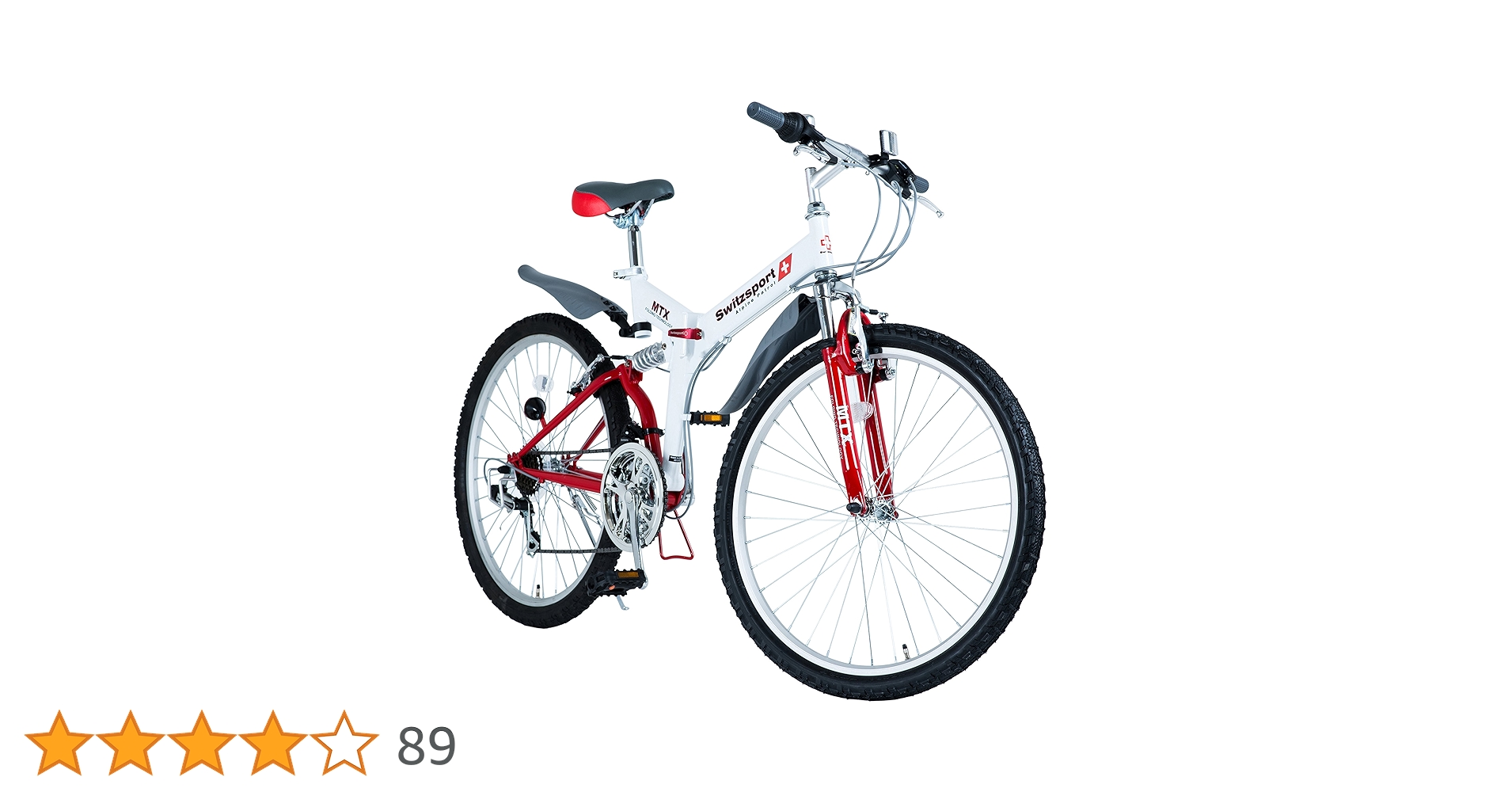 山水26 Toyama Thunder® In Bag Folded 70cm