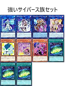 Ｅｖｉｌ★Ｔｗｉｎデッキ 本格構築【Evil☆Twins ~イビルツイン~】デッキ EX15＆二重