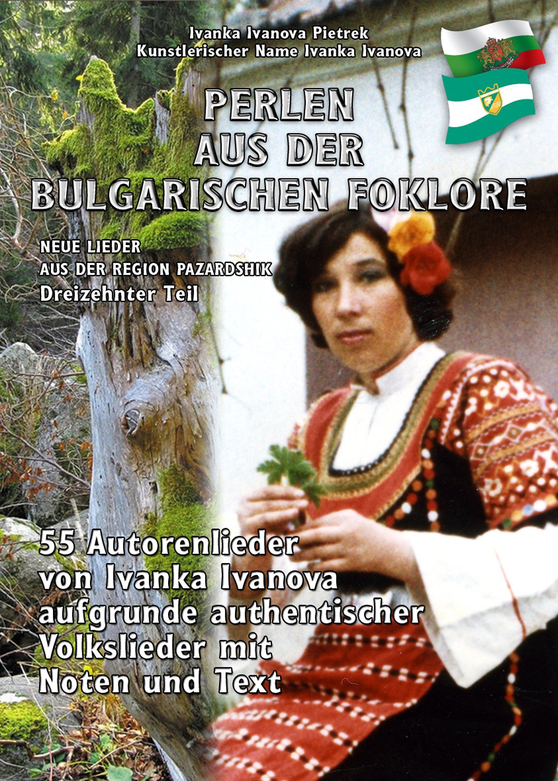 Chants de Pazardzhik folklore bulgare volume 13 trouvez enfin les partitions slaves rares