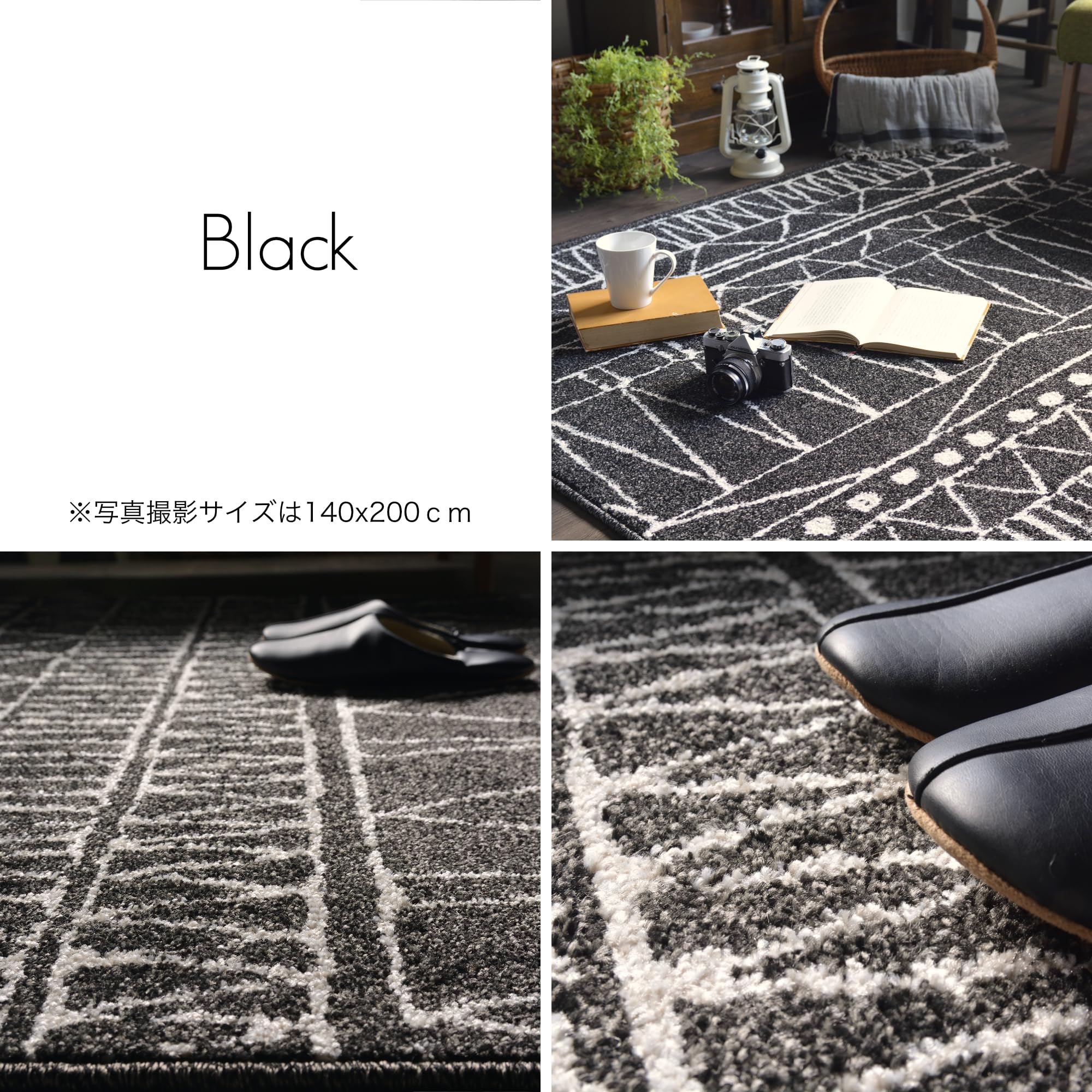 【在庫処分】RUGS-FACTORY ウィルトン織り ラグマット 在庫処分】RUGS-FACTORY ウィルトン織り ラグマット