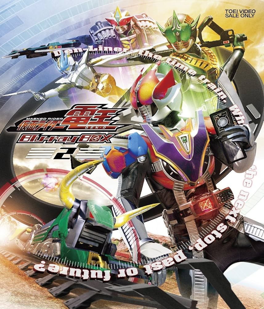 Amazon.co.jp: 仮面ライダー電王 [Blu-ray]BOX 全3巻セット
