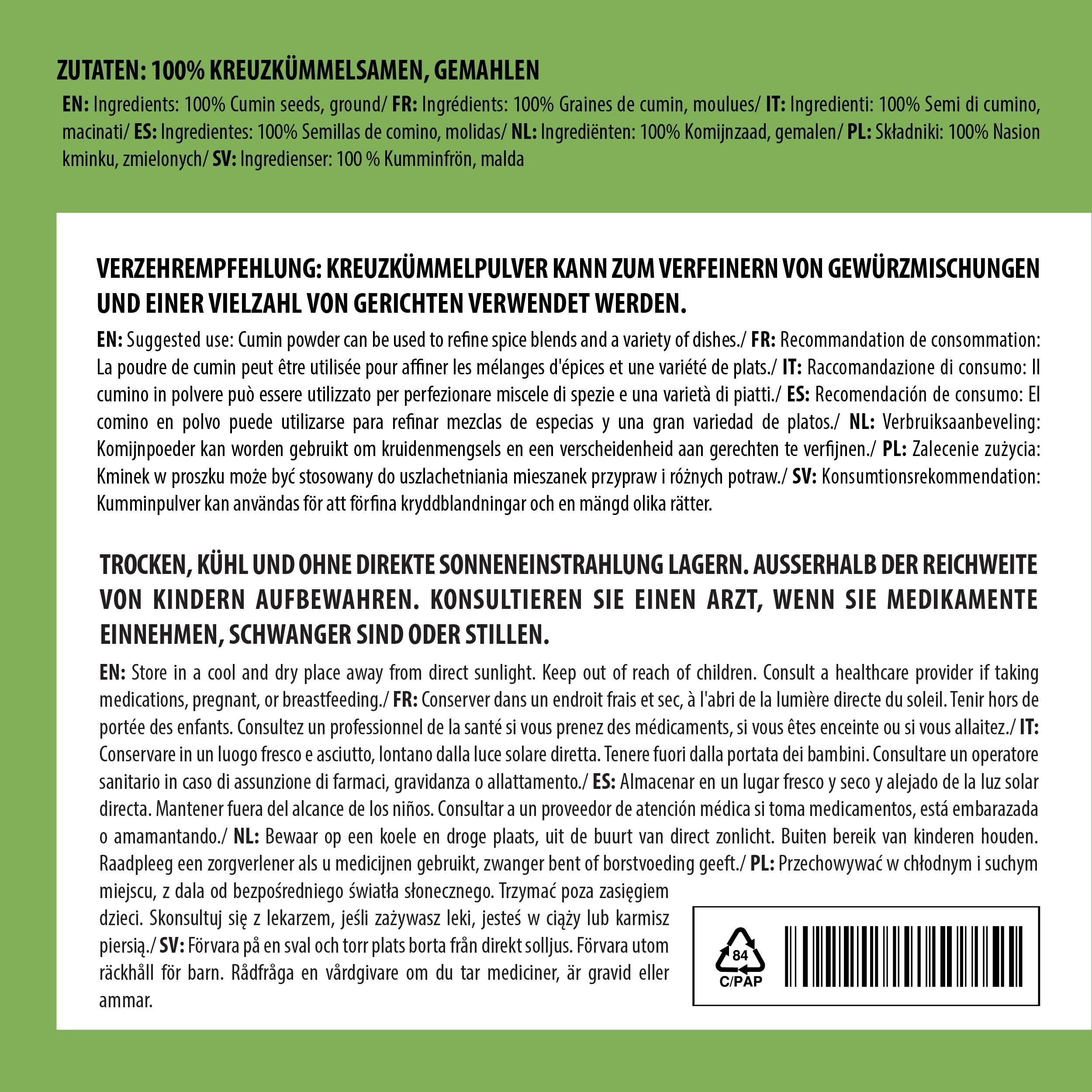 Kreuzkümmel gemahlen (250g), Kreuzkümmelpulver 100% naturrein, Kreuzkümmelsamen gemahlen natürlich ohne Zusätze, vegan