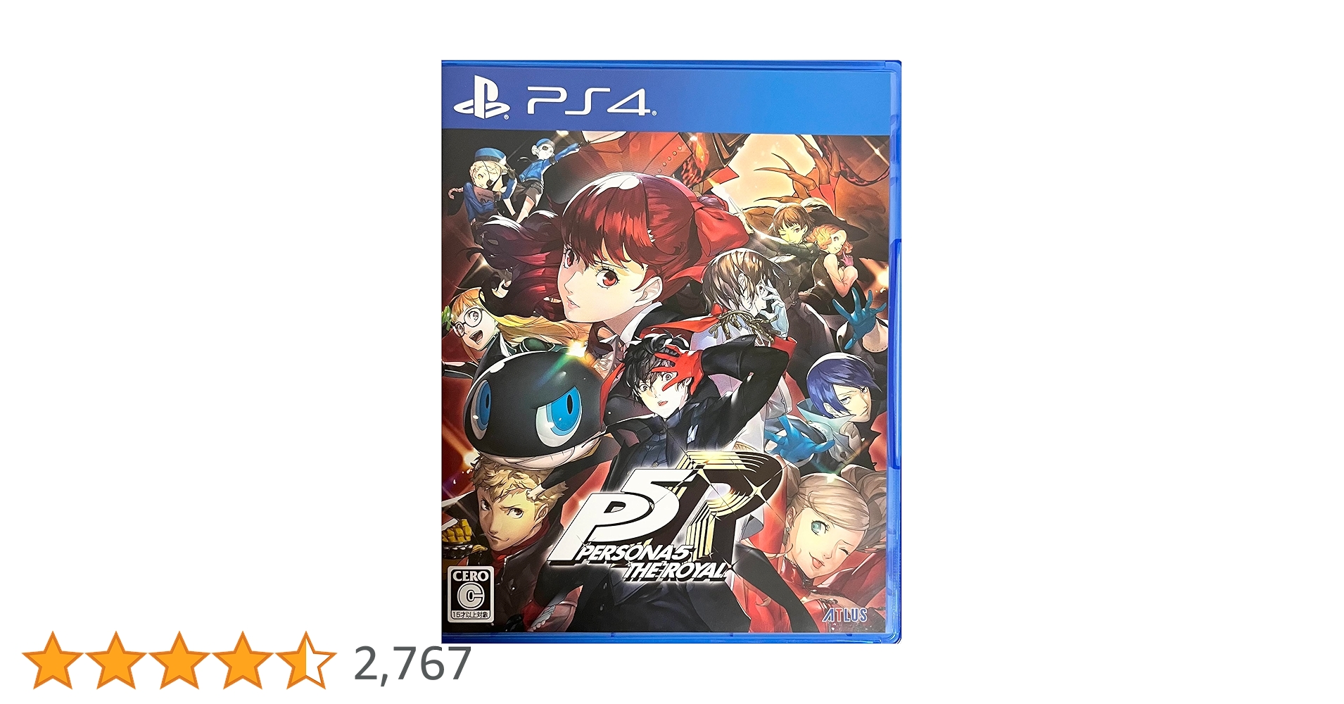 PlayStation4 - 2本セット PS4ペルソナ5 ロイヤル &amp; ペルソナ5 スクランブル 動作確認済 Amazon.co.jp: ペルソナ5 スクランブル ザ ファントム