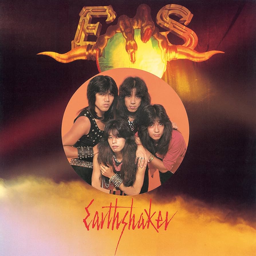 ✫アースシェイカー✫フュージティブ✫ブロンディーガール✫レコード3枚セット帯付き ✫アースシェイカー✫フュージティブ✫ブロンディーガール