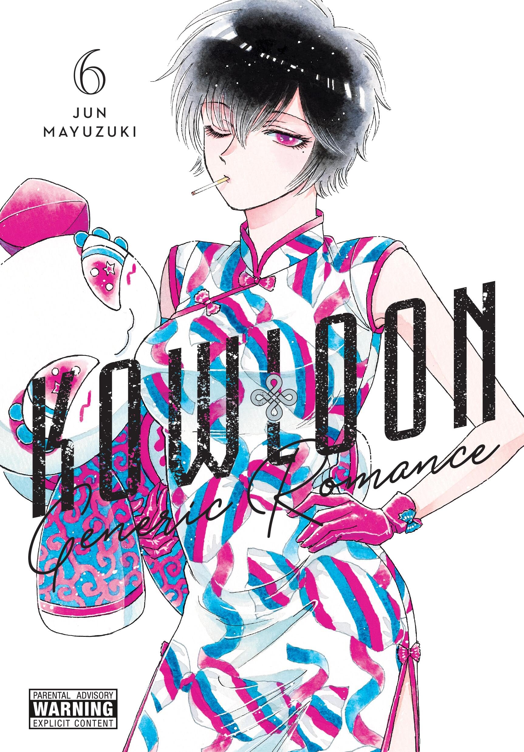 Kowloon Generic Romance, Vol. 6: Volume 6