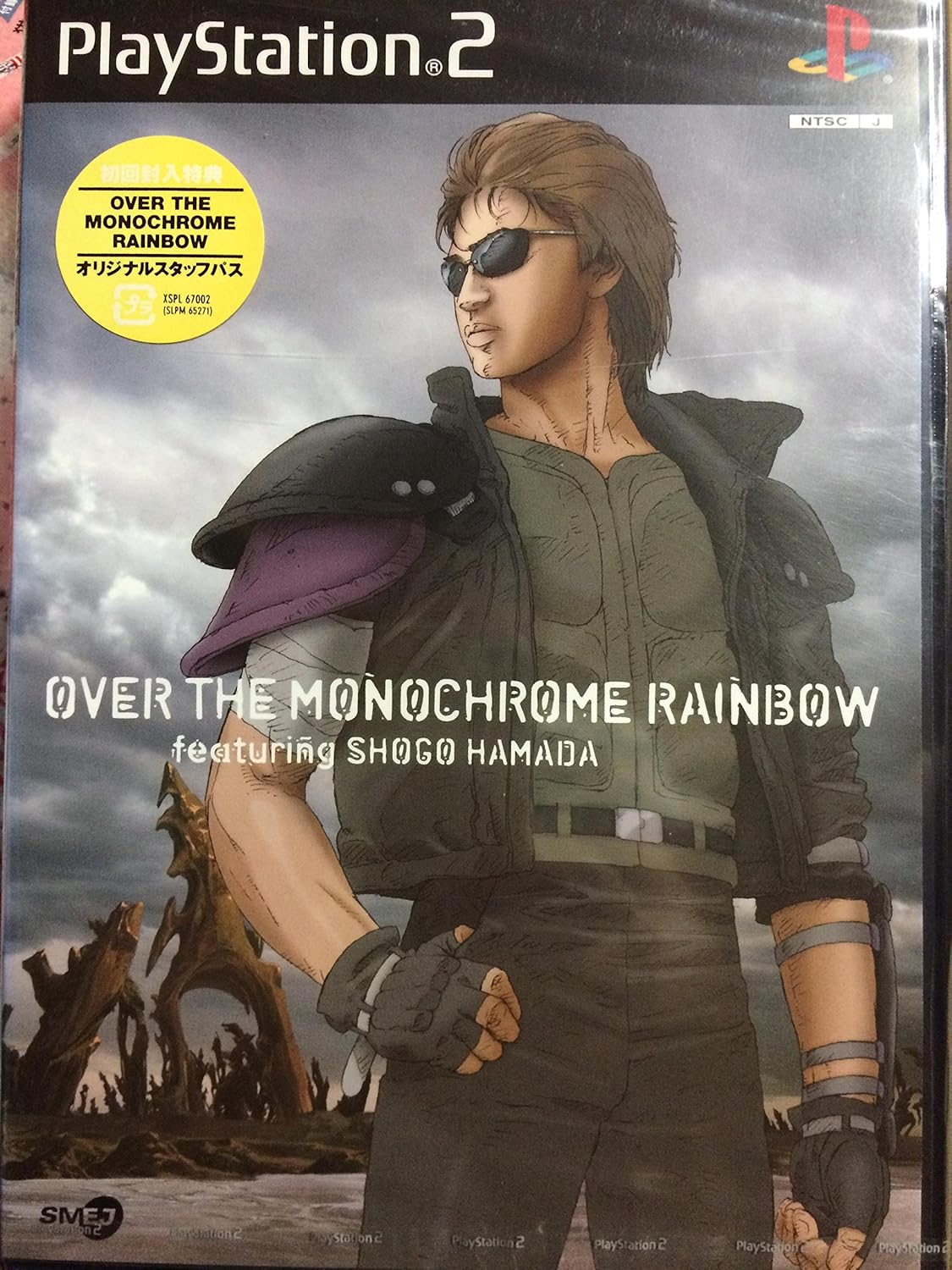 Over The Monochrome Rainbow Featuring Shogo Hamada Ps2 輸入版 Playstation 2