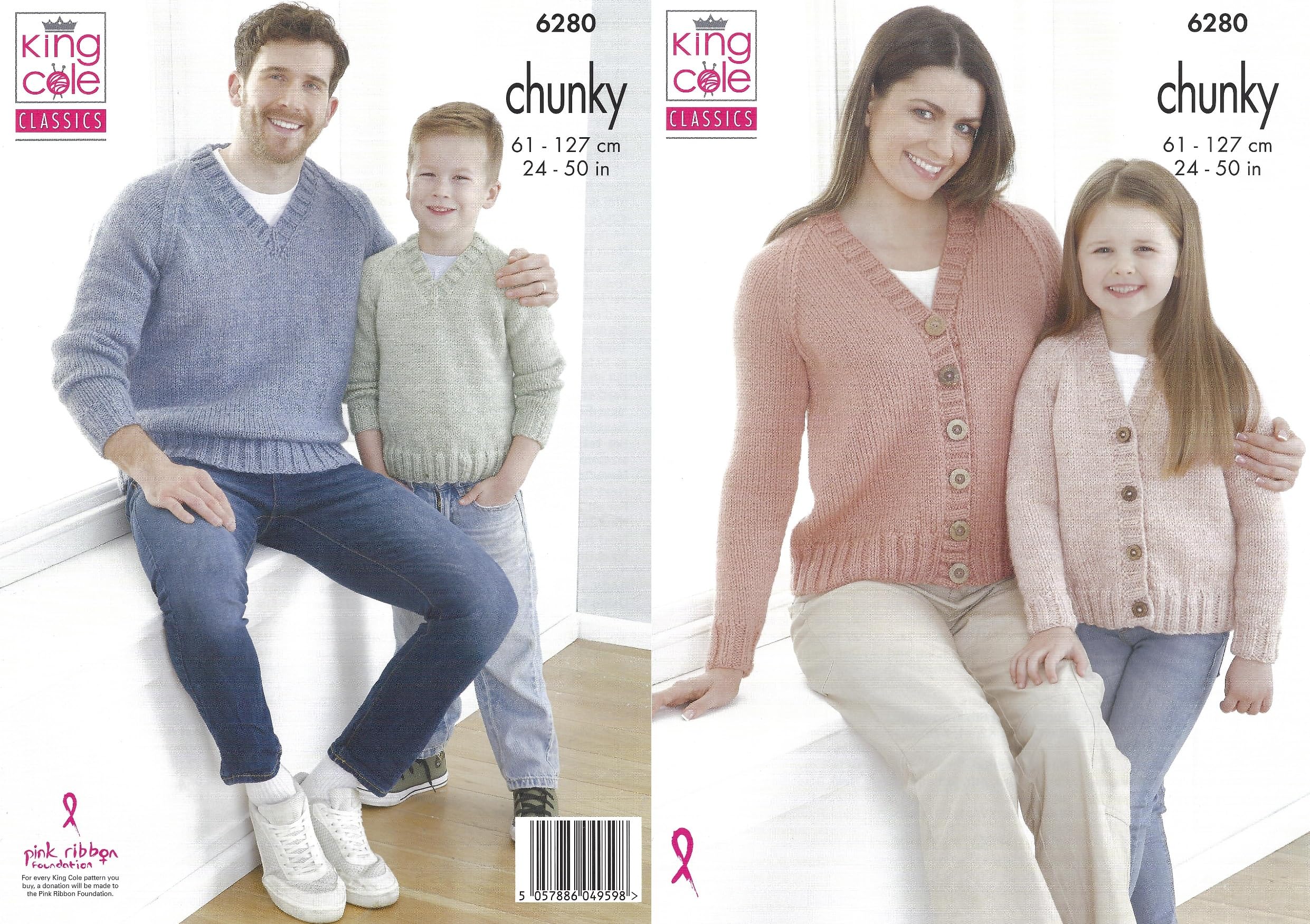 Cardigan and Sweater in King Cole Big Value Chunky (6280)