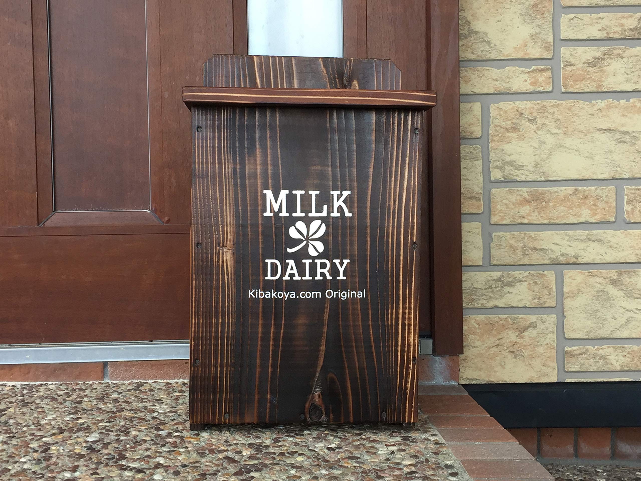 Amazon.co.jp: 玄関のおしゃれなポストに！【ミルクボックス】MILK