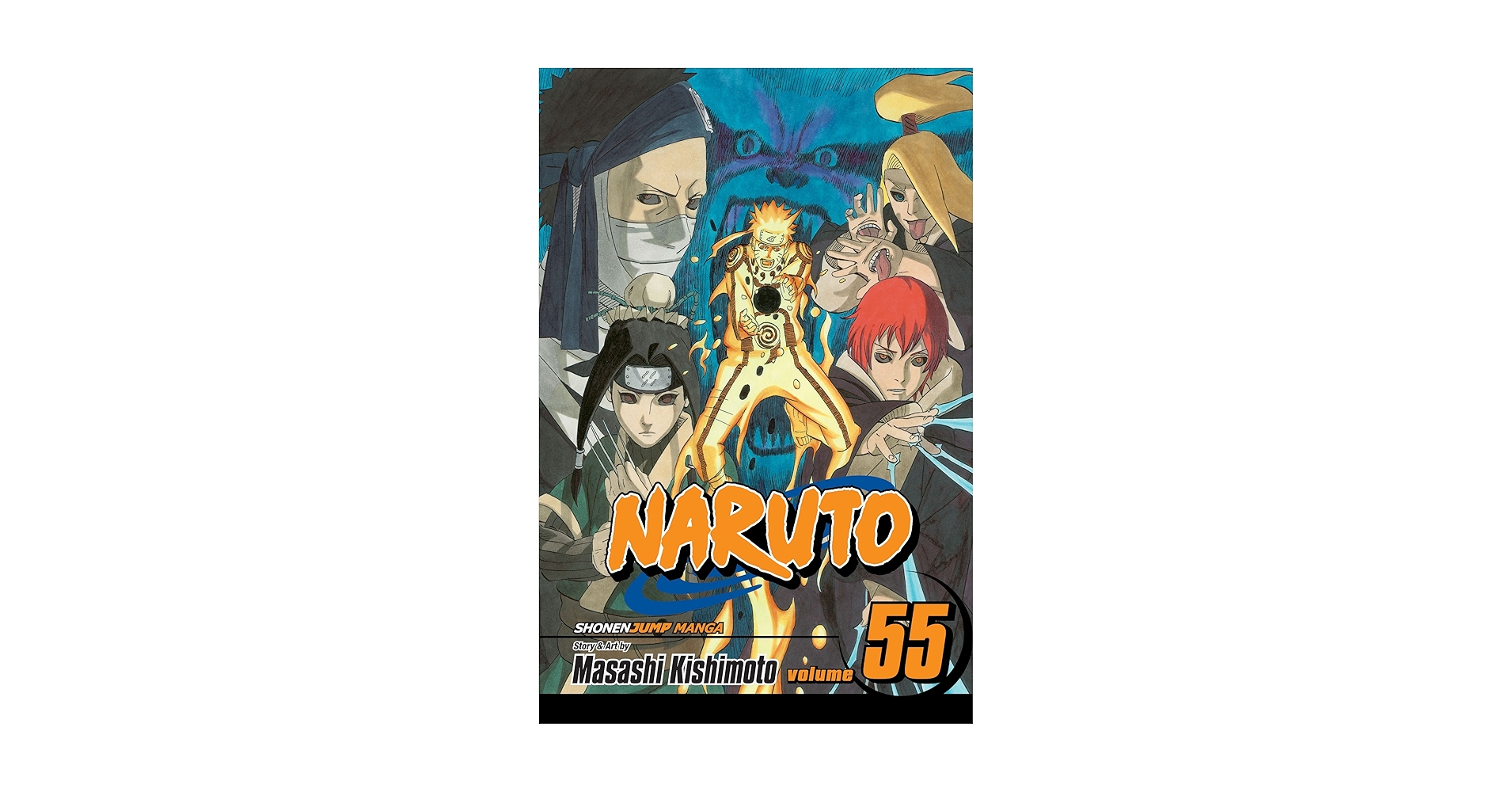 Amazon.com: Naruto, Vol. 55: The Great War Begins