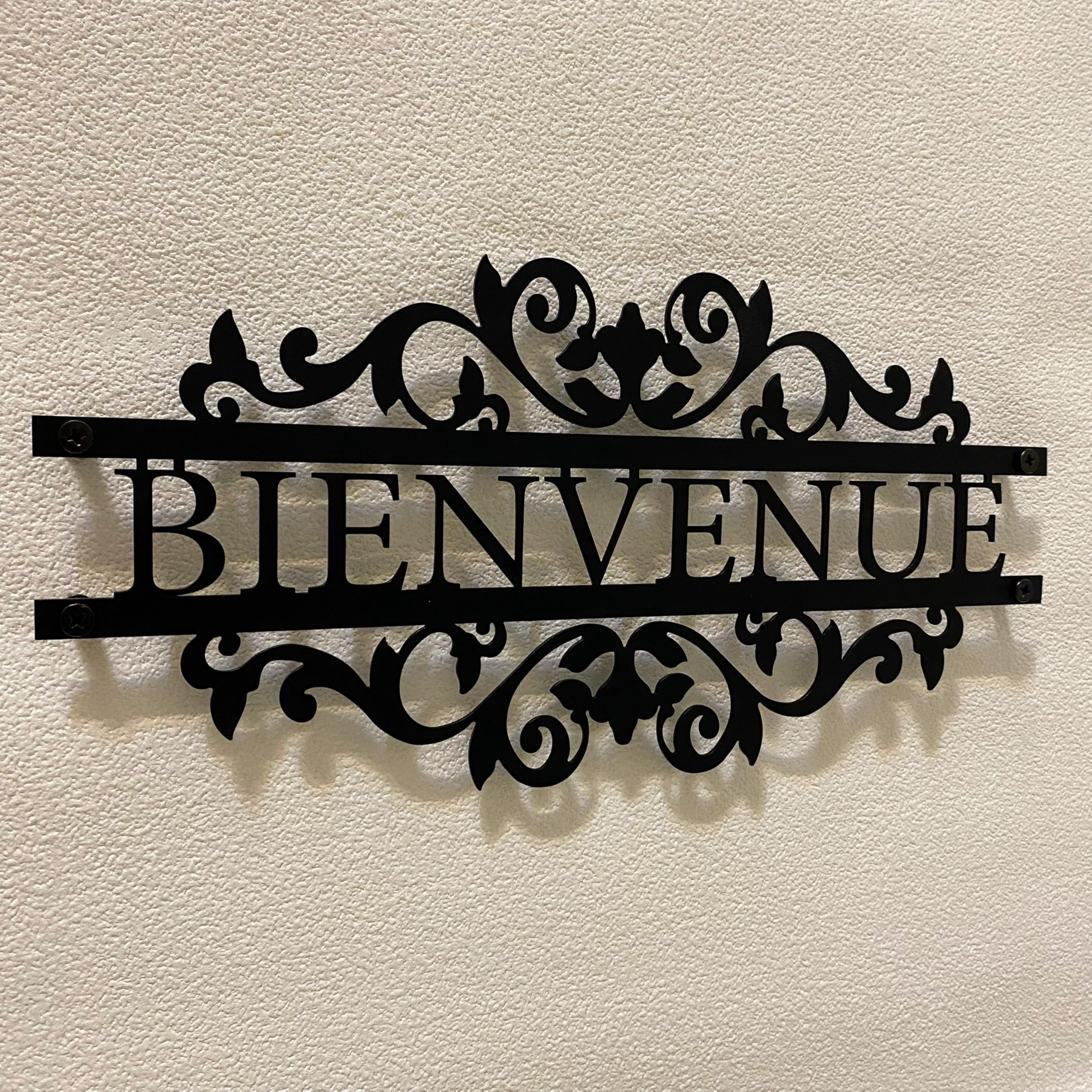 Plaque Murale 'Bienvenue Dans Notre Jardin' - En Acier Peint époxy, 31x16.5 Cm - Résiste Aux Intempéries