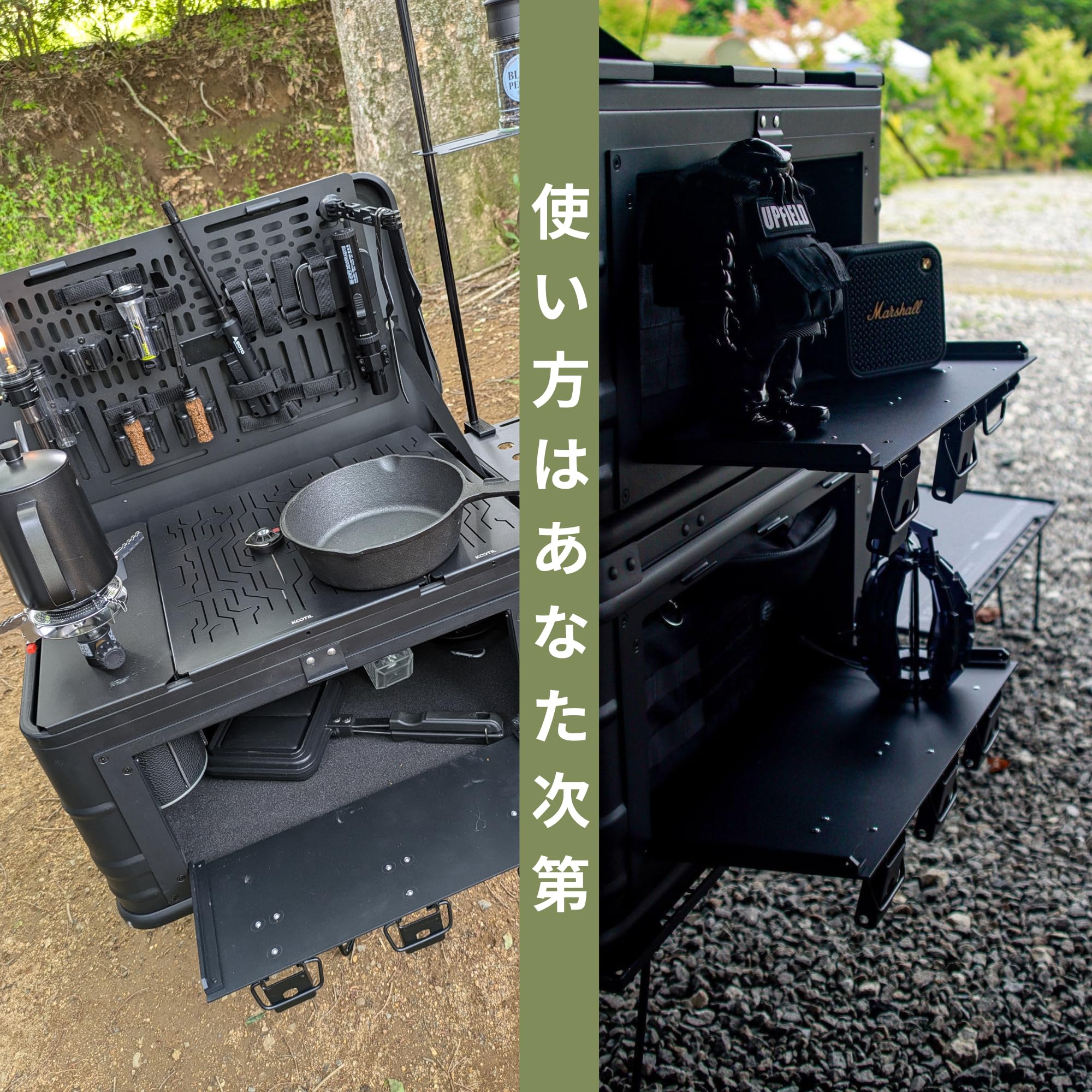 ステルスベース２個セット Amazon｜Stealth Base (ステルスベース) アルミコンテナ コンテナ
