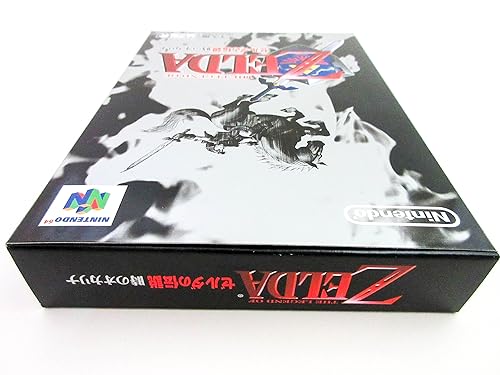 Miniatura 6 de Zelda no Densetsu Toki no Ocarina - (N64) Nintendo 64 Pre-Owned (Japanese Import)