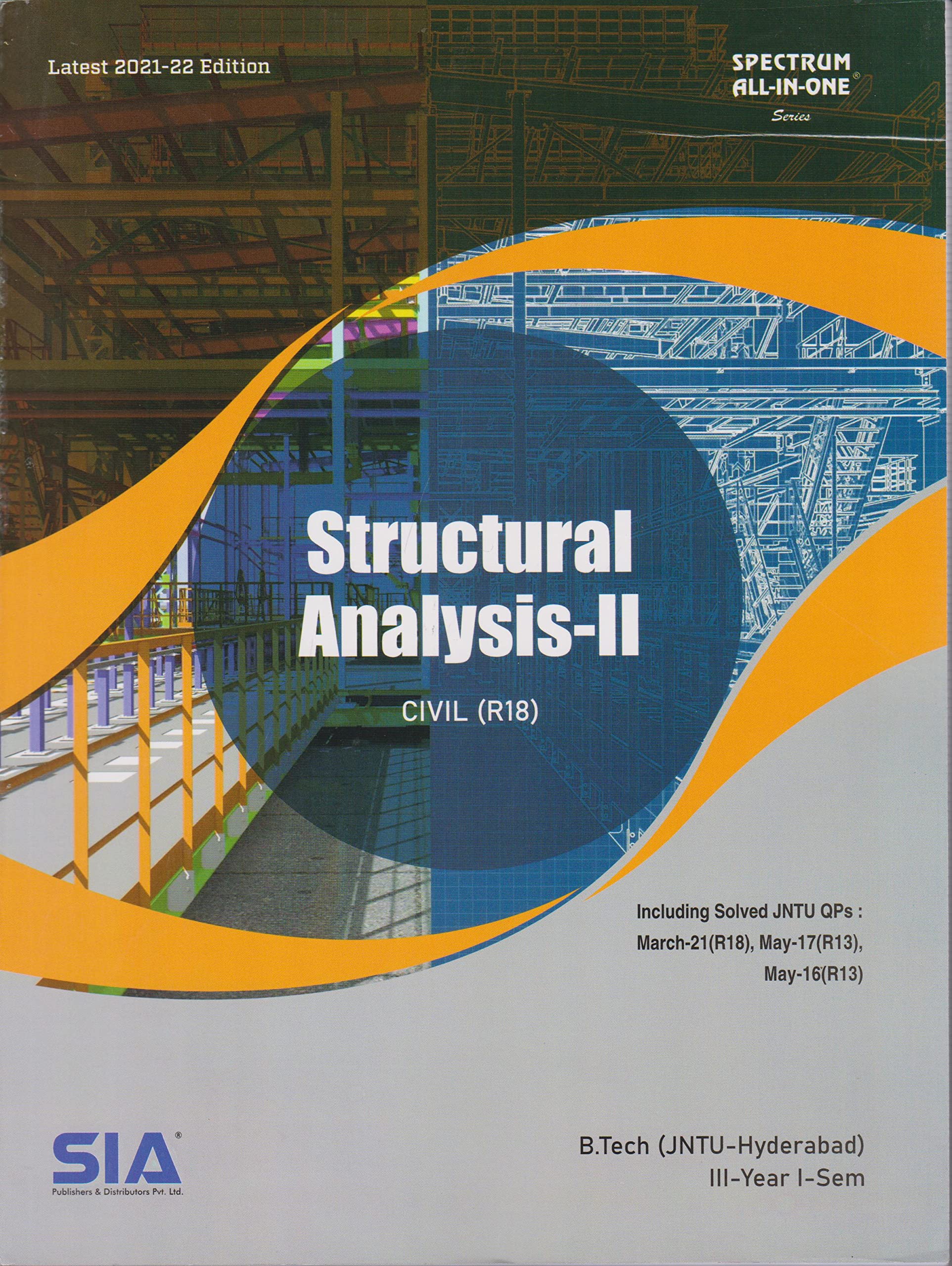 新リスト全種Suppl Ⅲ TECHNICAL STUDIES 2  EMB 新リスト全種Suppl Ⅲ TECHNICAL STUDIES 2 EMB