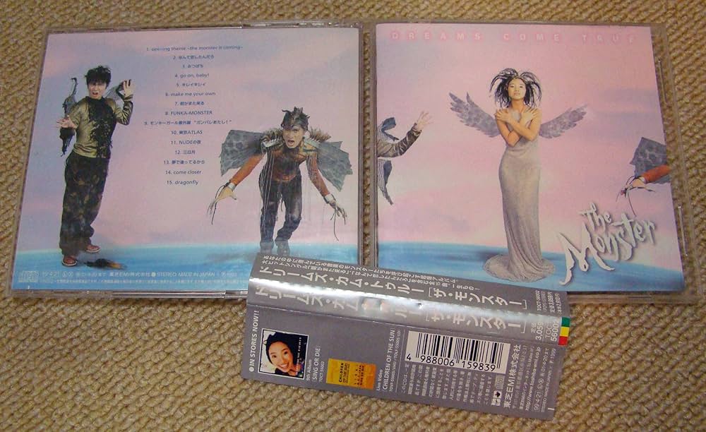 DREAMING MONSTER 新品未開封 ココロに、雨。 タイプD [CD