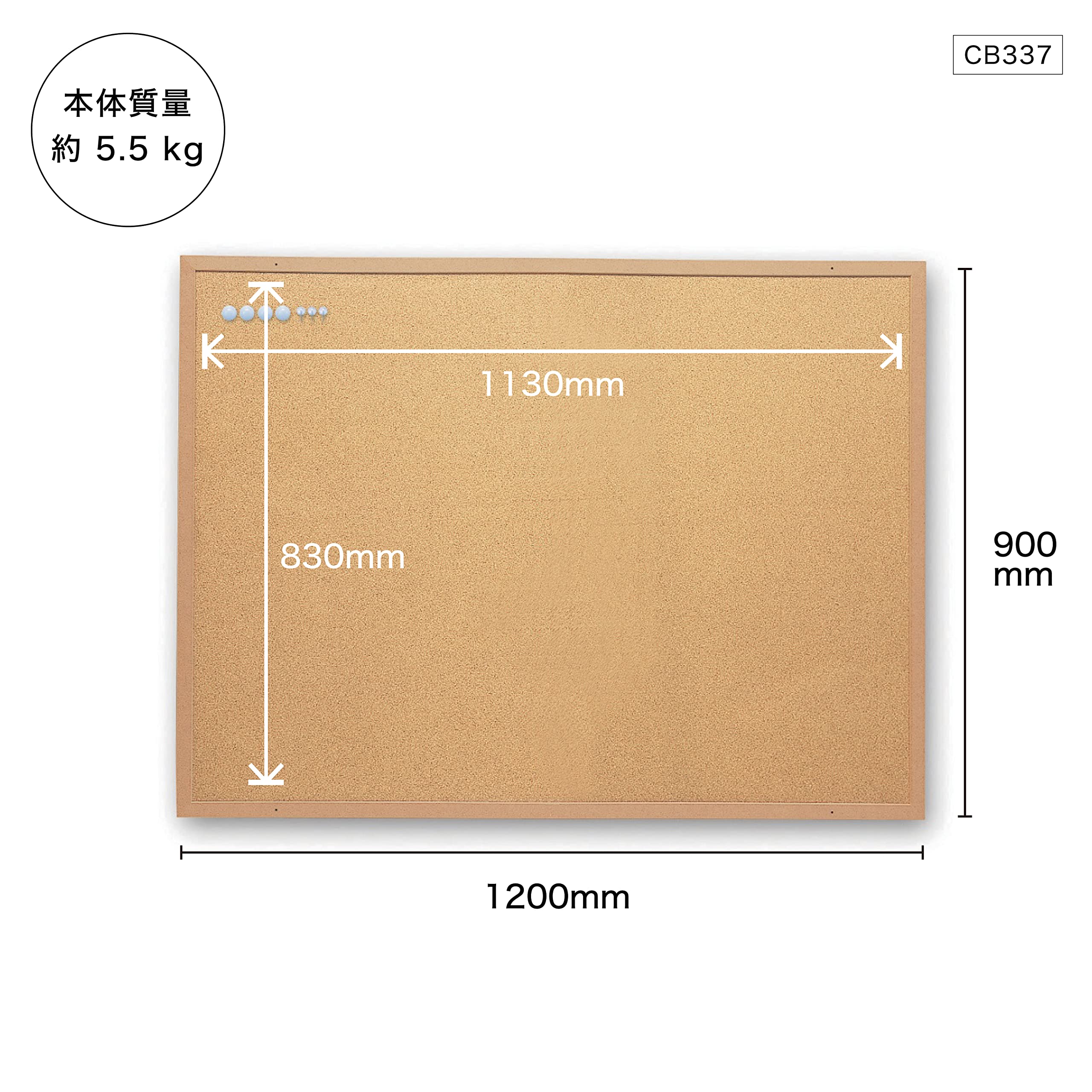 Amazon | マグピンコルクボード 1200×900㎜ CB337 強力マグネットが