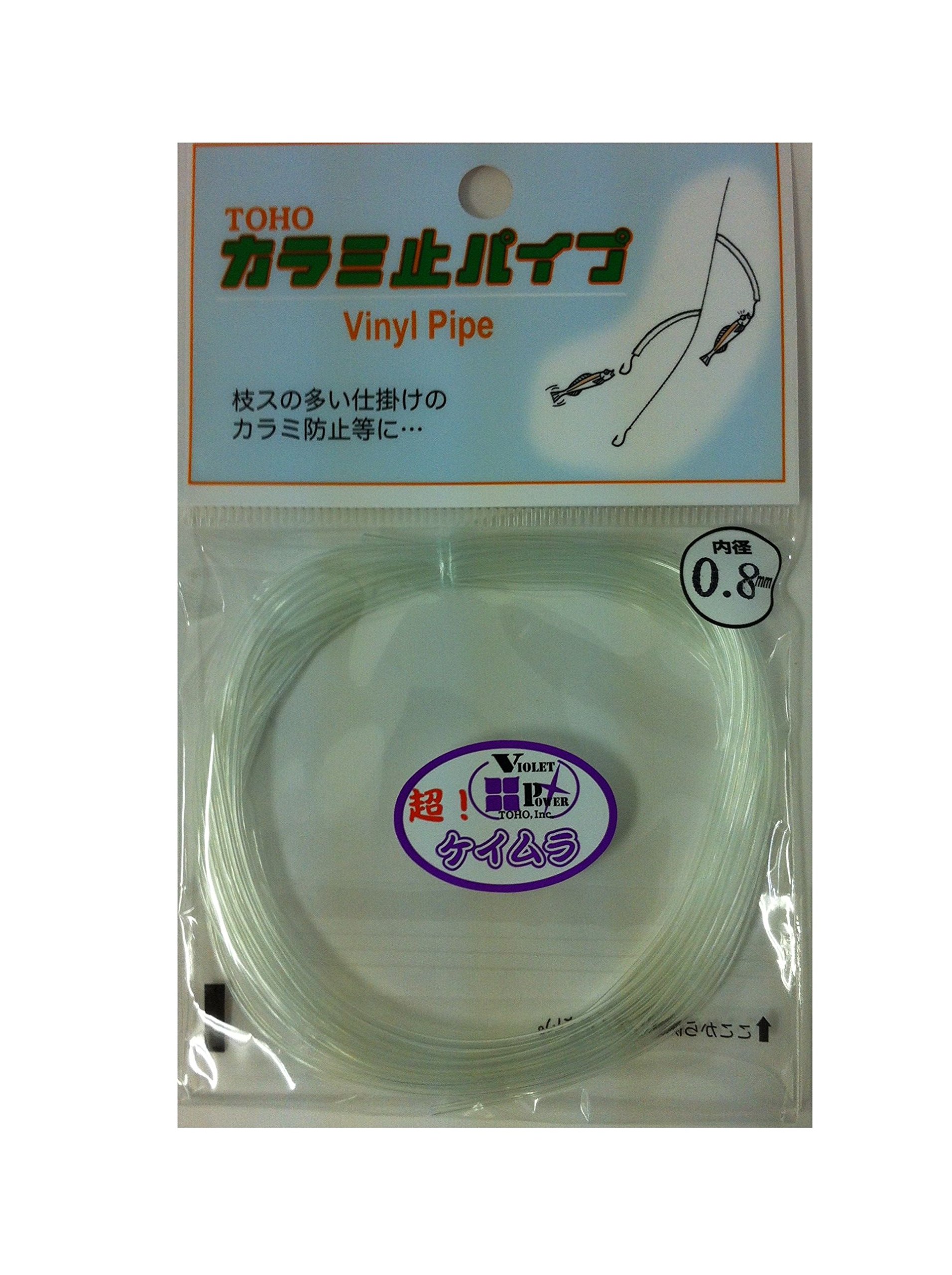 はじまり Amazon | 京セラ(Kyocera) 旧リョービ ヘッジトリマ HT-4240