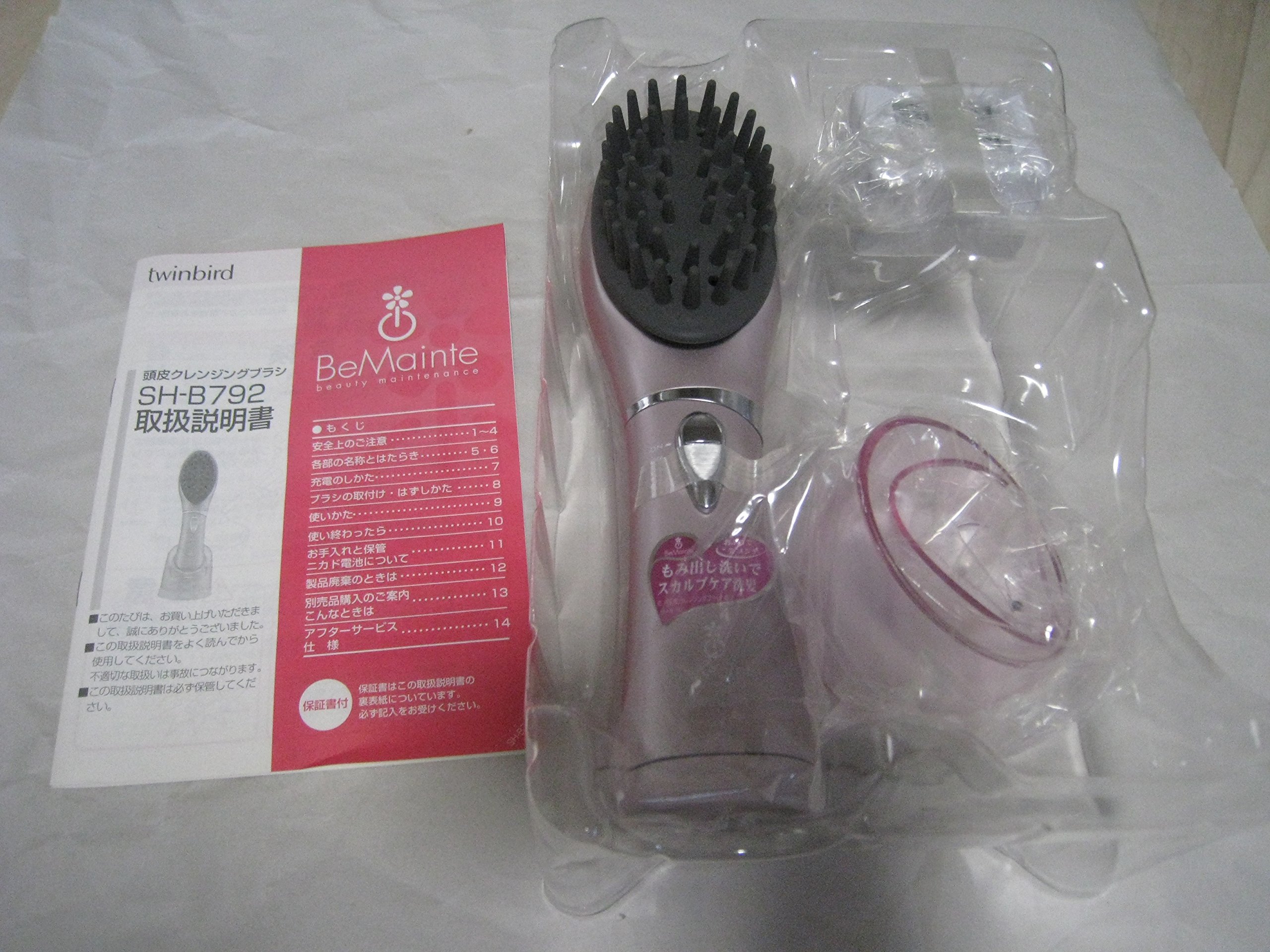 Amazon.co.jp: TWINBIRD BeMainte 頭皮クレンジングブラシ シャンパン