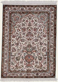 Kaschmir Seide 70x94 Handgeknüpft Orientteppich Teppich Seide Indien