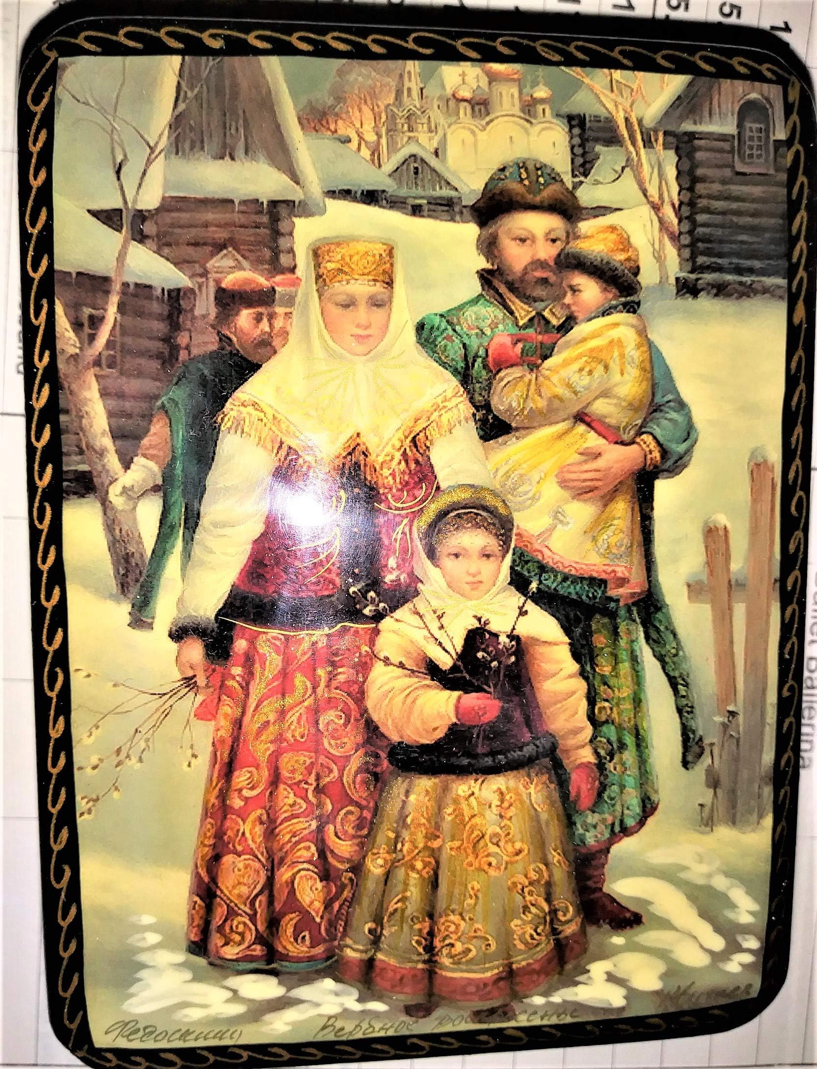 Fedoskino Russian Lacquer Box"Russian Family"
