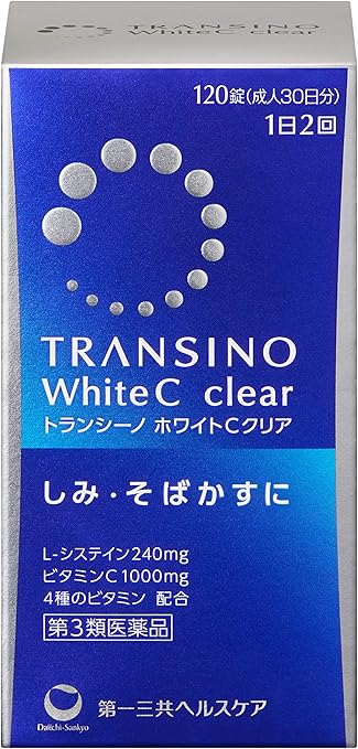 Amazon 第3類医薬品 トランシーノホワイトcクリア 1錠 トランシーノ ドラッグストア