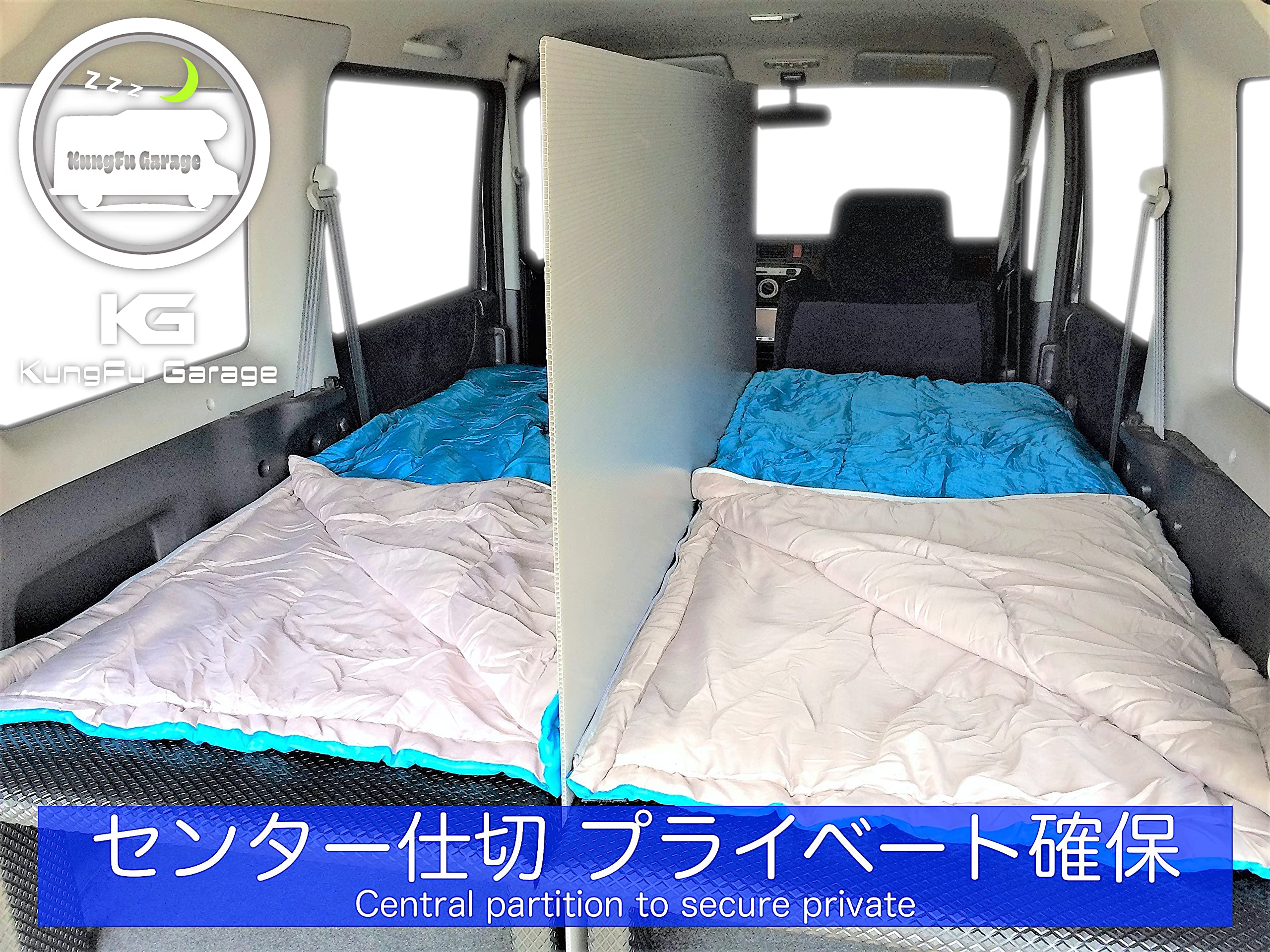 Amazon.co.jp: バモスHM1 バモスホビオG HM3 ベッドキット 4分割式 黒