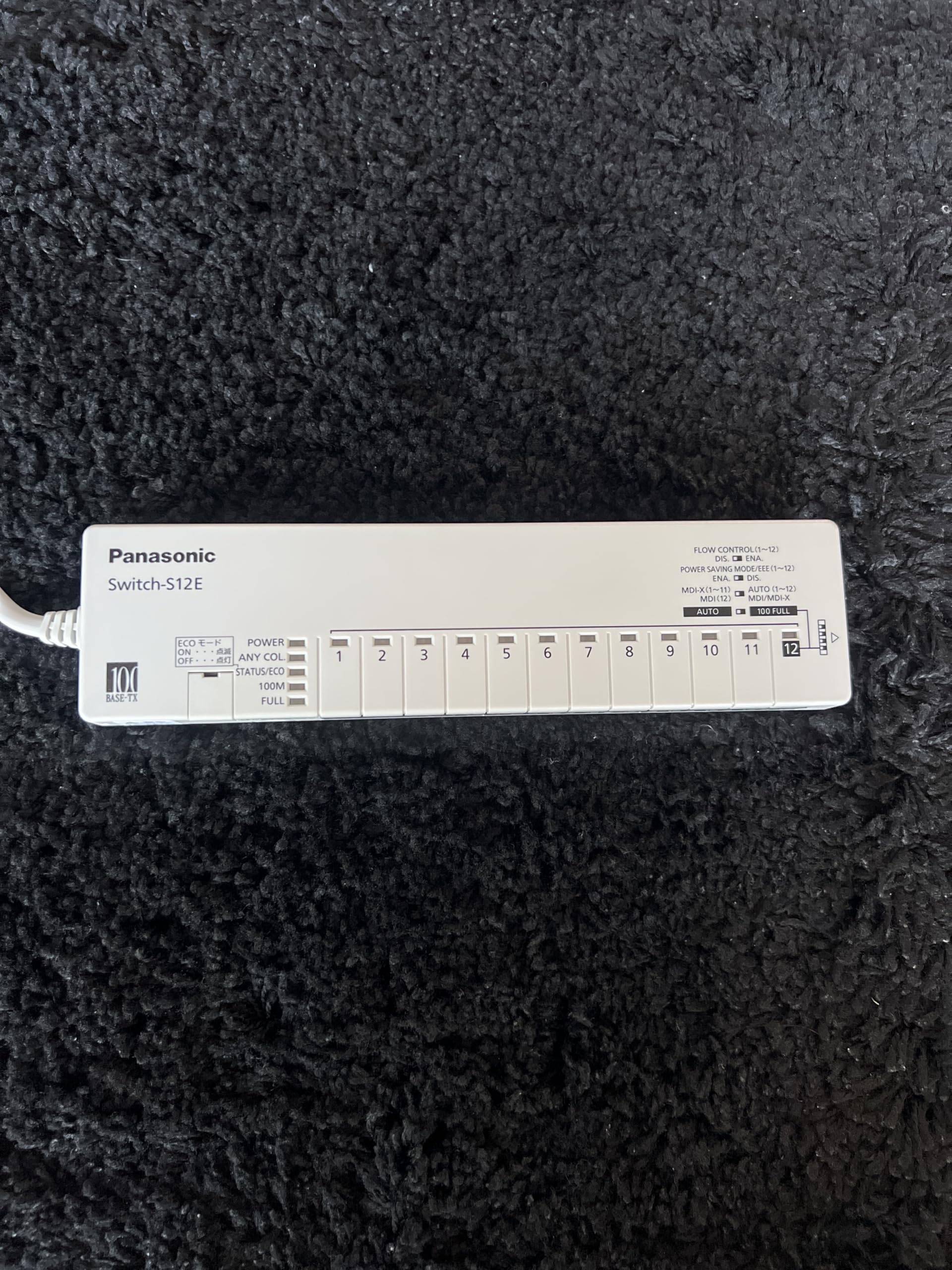その他 Panasonic Switch-S12PWR PN22129K PN22129K PoE対応 12ポート L2スイッチングハブ Switch-S12PWR 1台