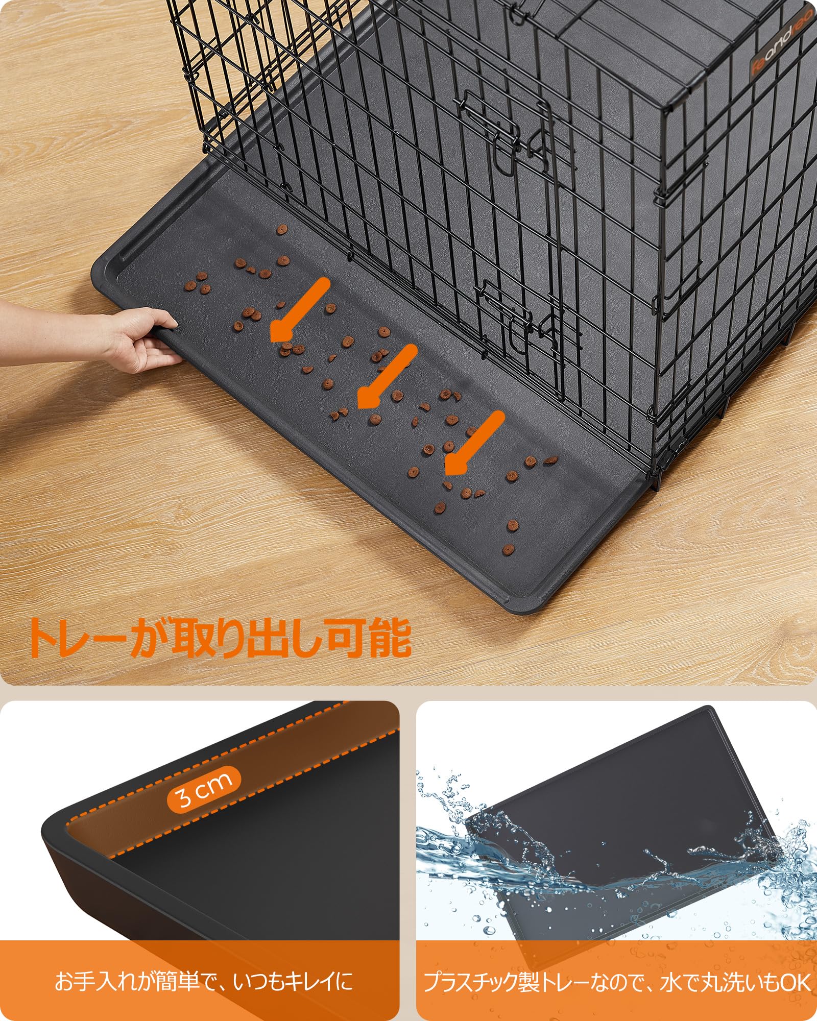 Amazon.co.jp: FEANDREA ペットケージ 折り畳み式 室内外兼用 トレー 