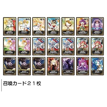 ラグナロクオンラインカードゲーム ノービス系カード 10枚