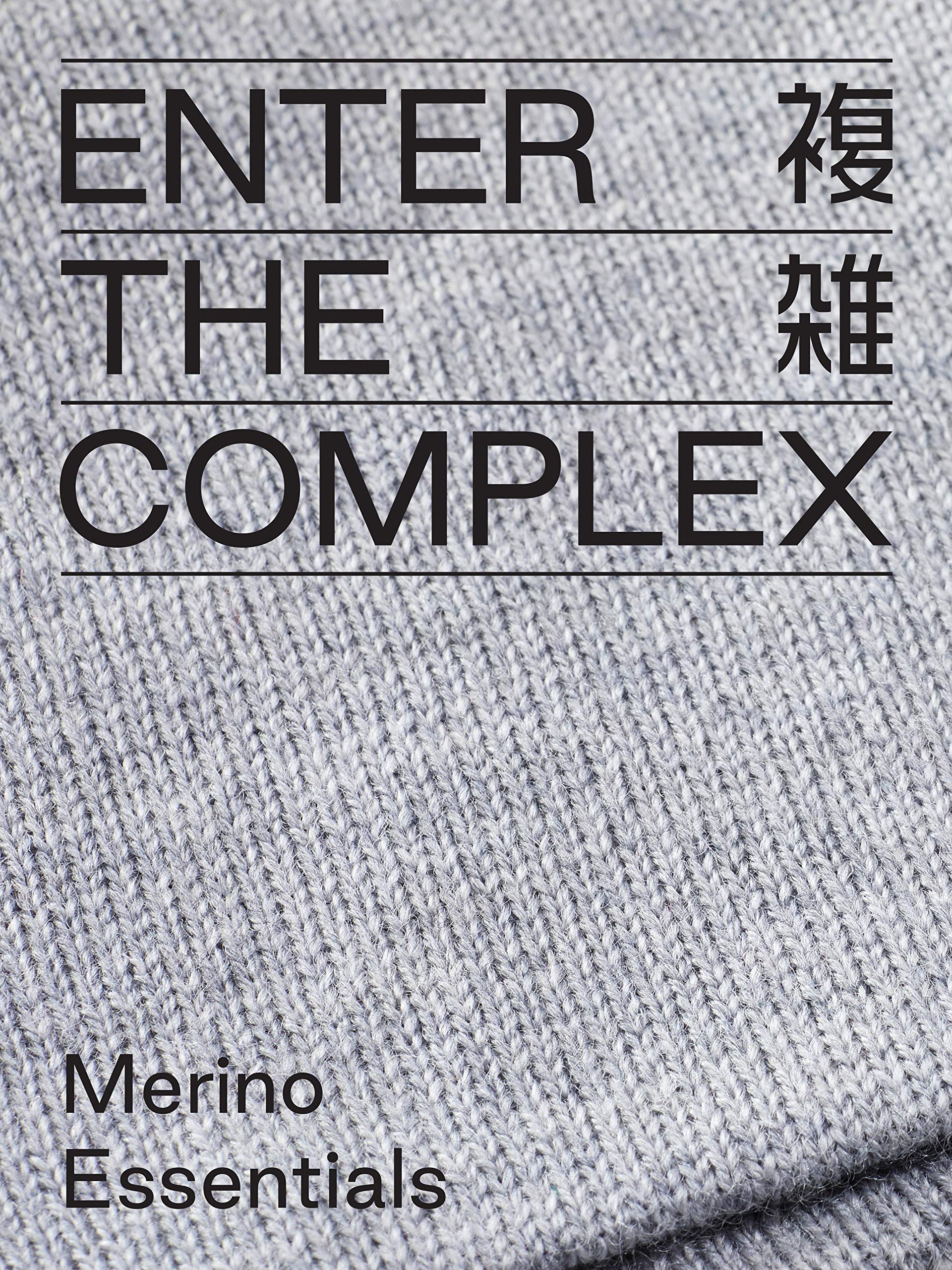 Enter the Complex® Sciarpa in fine lana merino uomo e donna, 240 x 25 cm