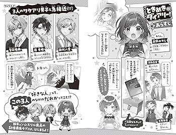 91qnZ8ntg0L._AC_UF350,