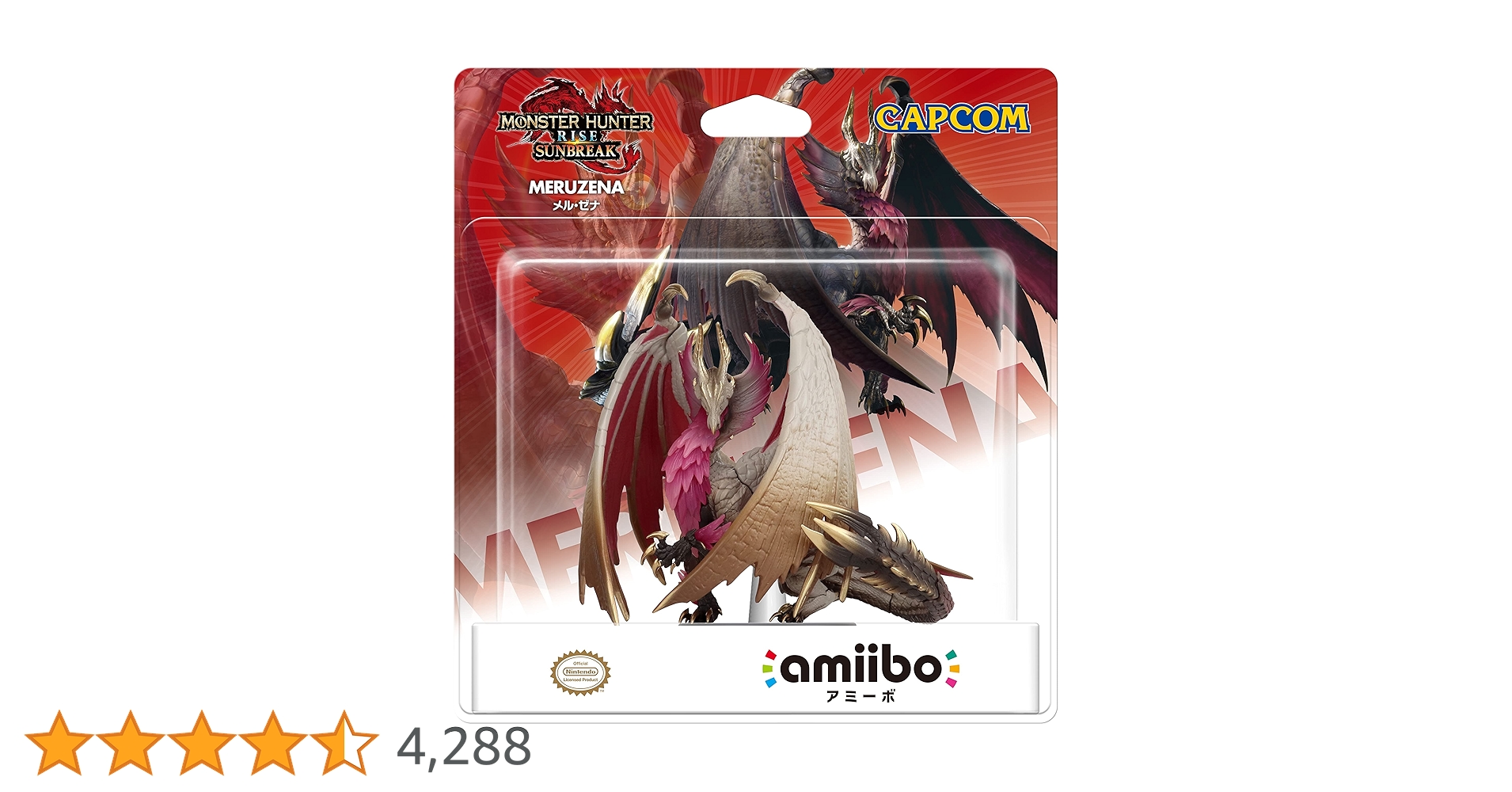 Amazon.co.jp: amiibo メル・ゼナ 【モンスターハンターライズ