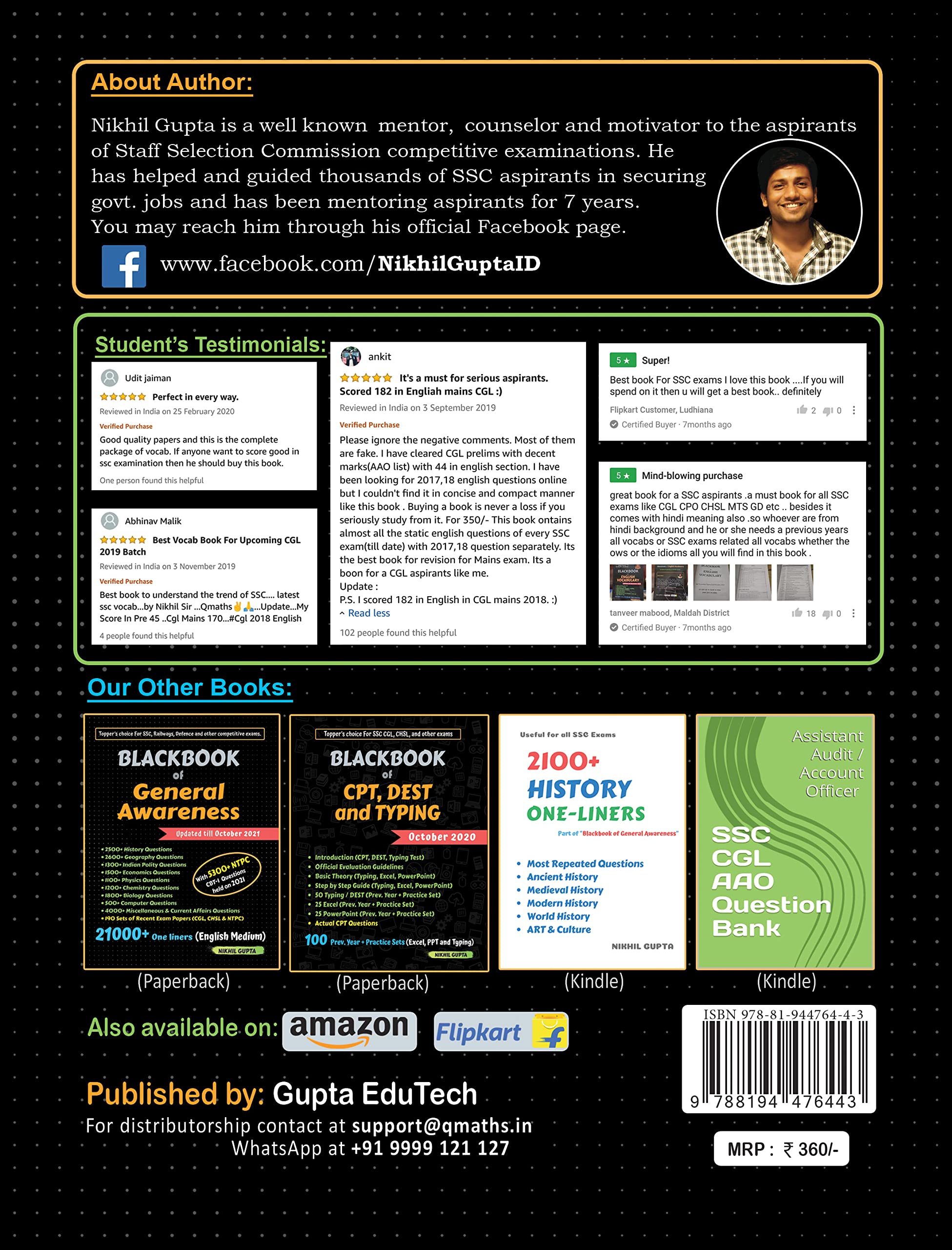 Buy Blackbook Of English Vocabulary January 22 Book Online At Low Prices In India Blackbook Of English Vocabulary January 22 Reviews Ratings Amazon In