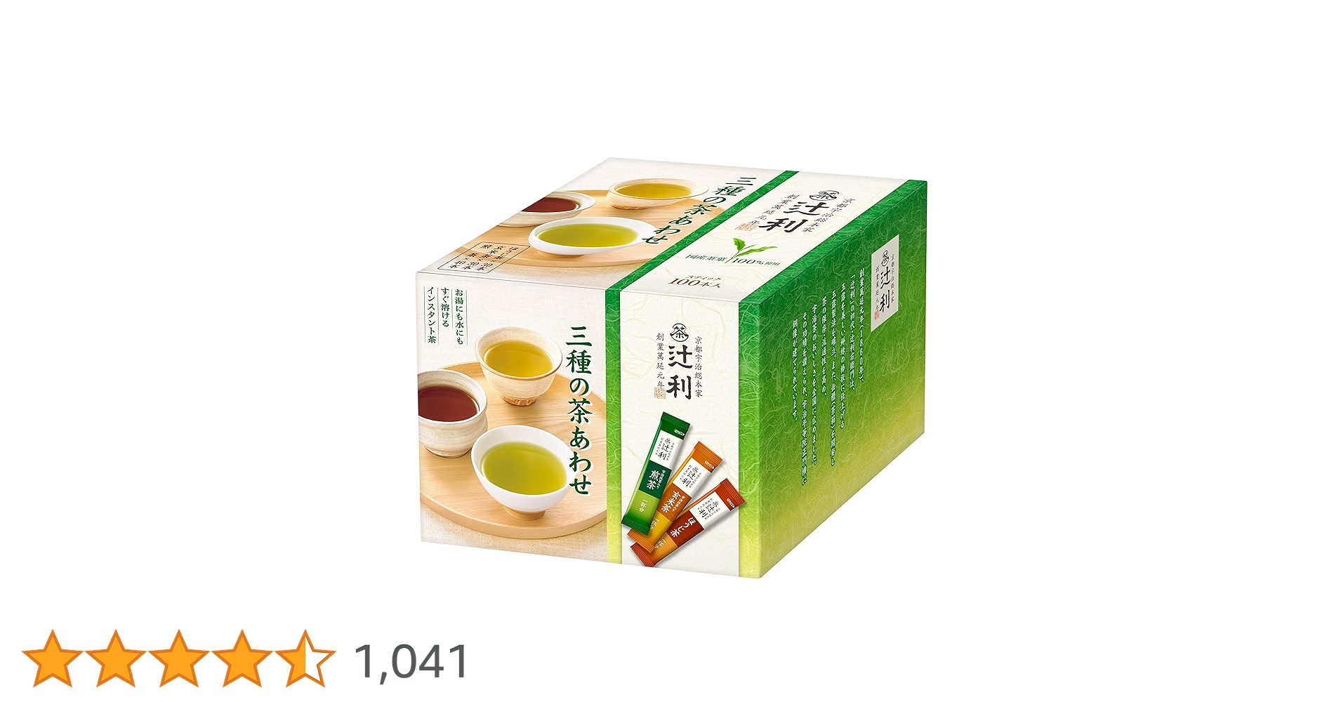 【お茶】日本の紅茶！便利な個包装スティック100本入り！溶かすだけ簡単パウダー お茶】日本の紅茶！便利な個包装スティック100本入り！溶かす