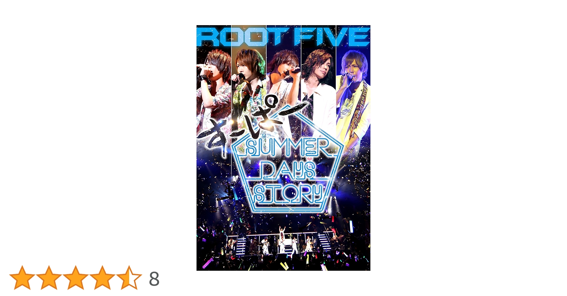 ROOT FIVE/ROOT FIVE JAPAN TOUR 2014 すーぱ… Amazon.co.jp: ROOT ROOT FIVE/ROOT FIVE JAPAN TOUR 2014 すーぱ… Amazon.co.jp: ROOT
