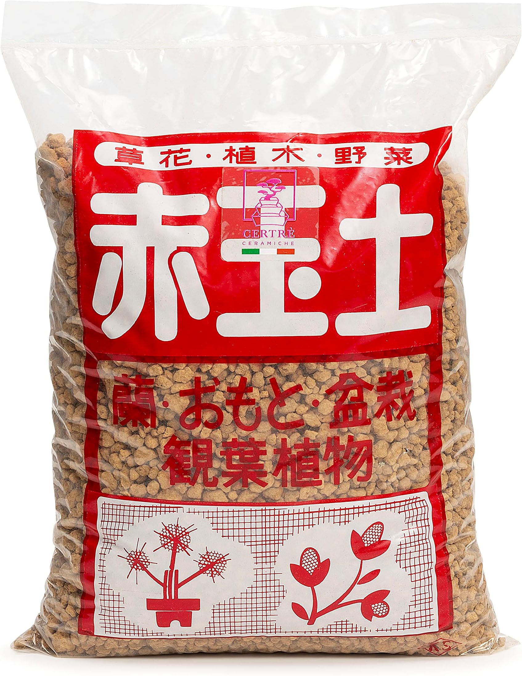 Bonsai Soil, Medium-Fine Grain 3-7 mm, 2 Liters (Akadama Ibaraky Plant Soil, Japan)