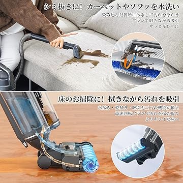 yadea 布製品クリーナー 本体 楽天市場】【最強翌日配送】カーペットクリーナー yadea 加熱式