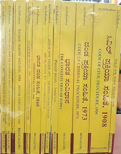 AIBE KANNADA BARE ACTS, ALL INDIA BAR EXAMINATION, 15 BARE ACTS IN KANNADA