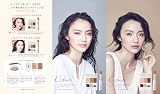 amritara（アムリターラ） ローズアミュレットルージュの商品画像