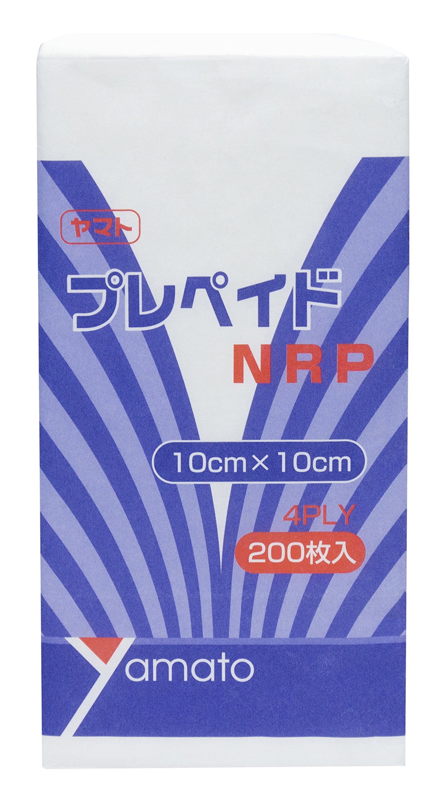 Amazon | Yamato 大和工場 不織布ガーゼ プレペイドNRP 100×100