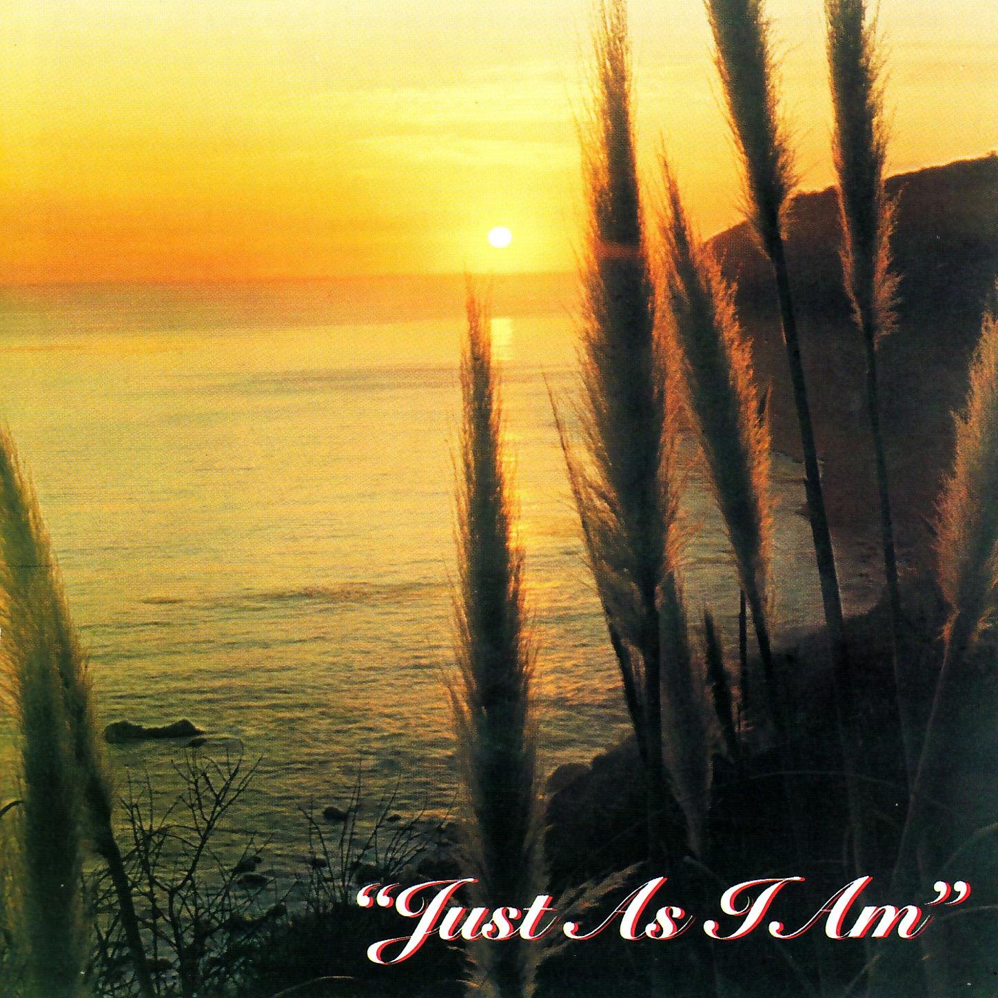 The Southern Gospel Congregation