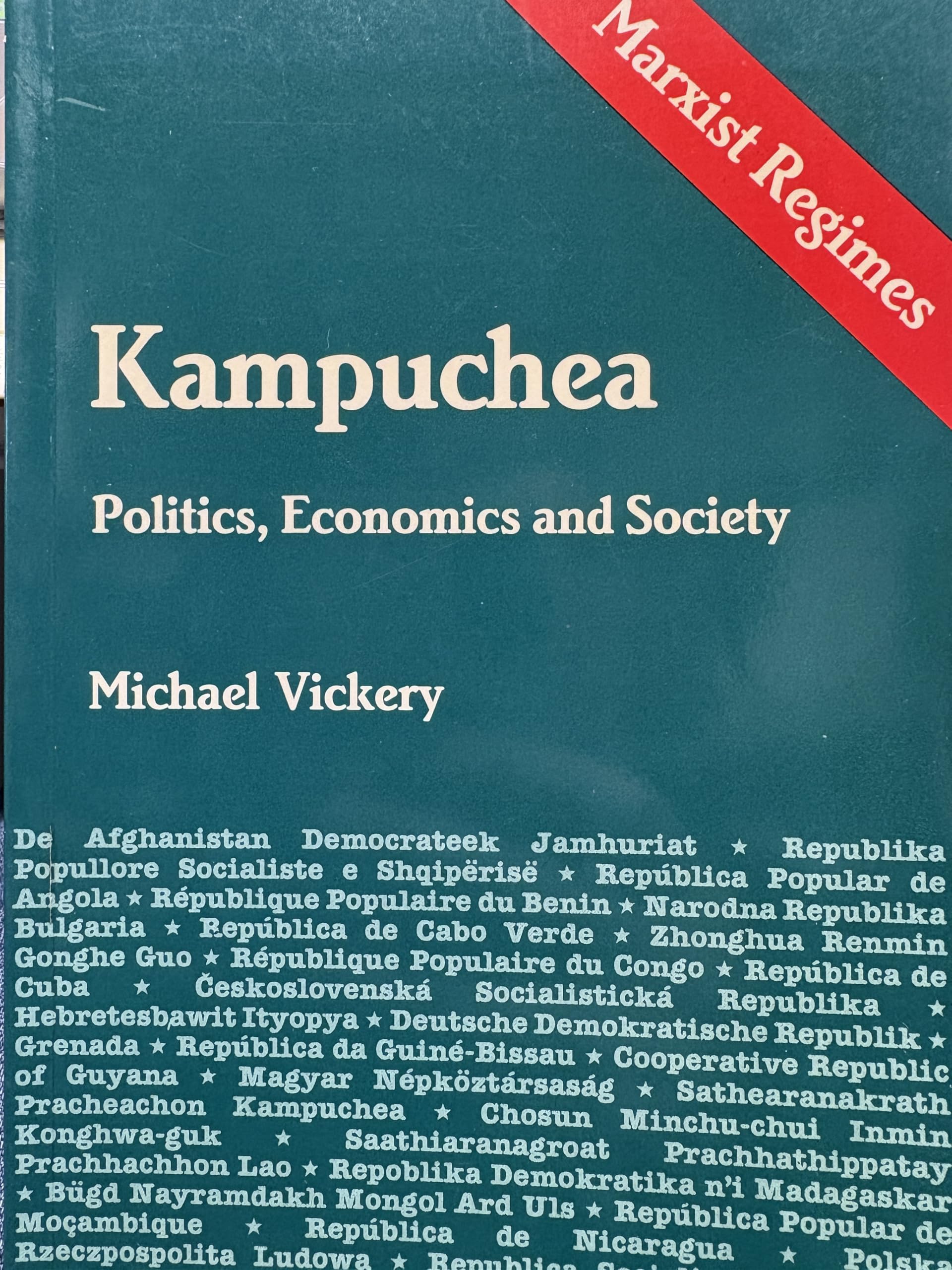 Buy Kampuchea (Marxist Regimes) — BookShops.in